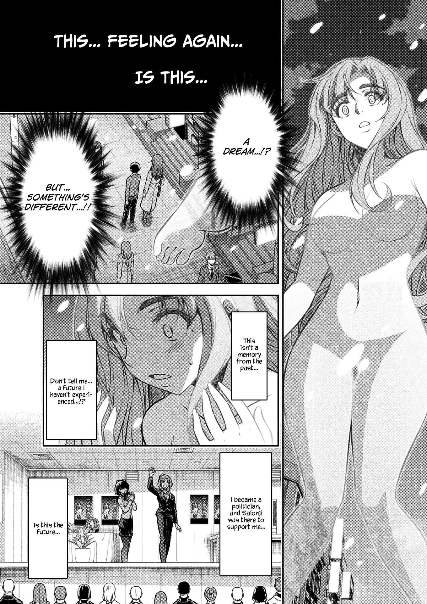 Read Silver Plan To Redo From Jk EN Manga Online