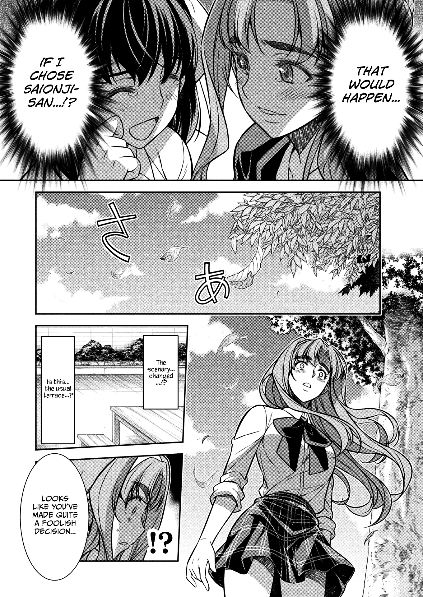Read Silver Plan To Redo From Jk EN Manga Online