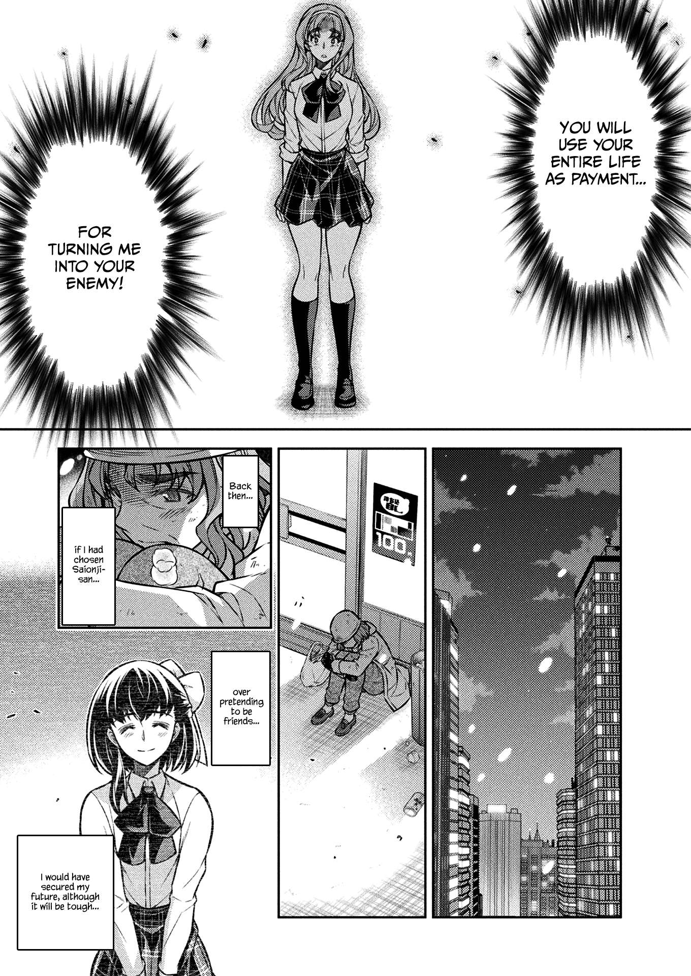 Read Silver Plan To Redo From Jk EN Manga Online