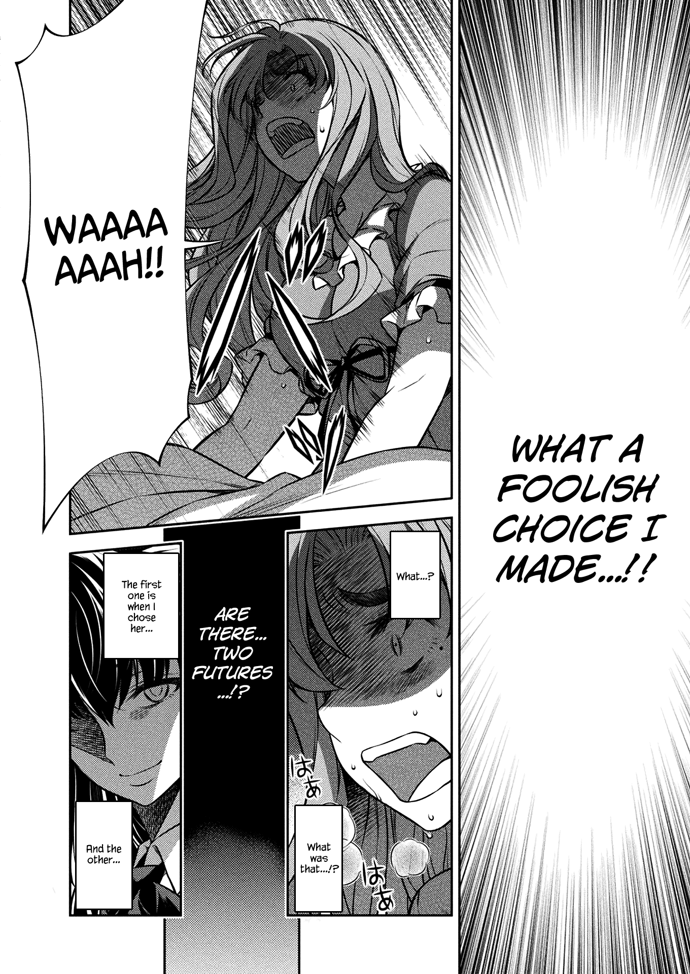 Read Silver Plan To Redo From Jk EN Manga Online