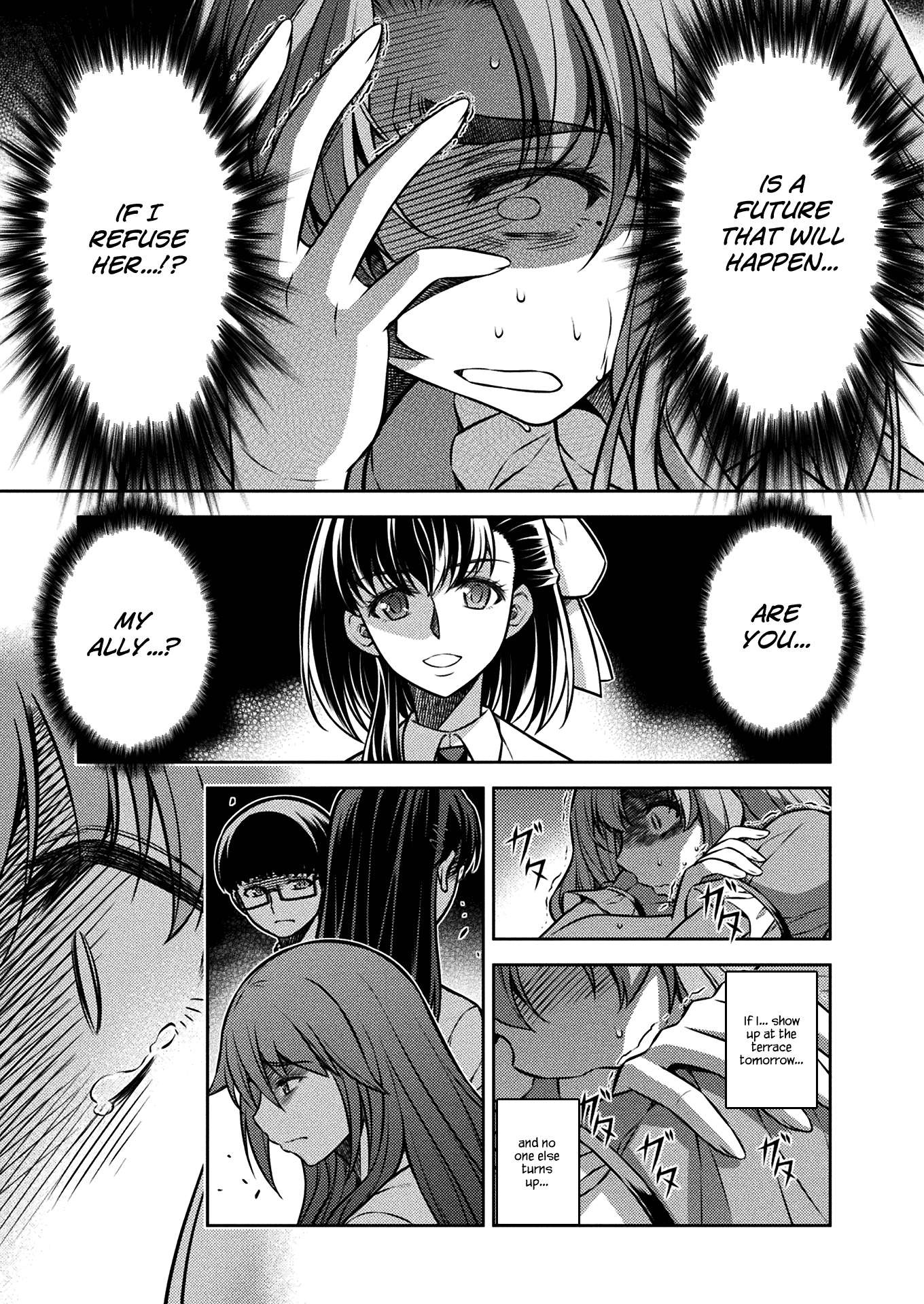 Read Silver Plan To Redo From Jk EN Manga Online