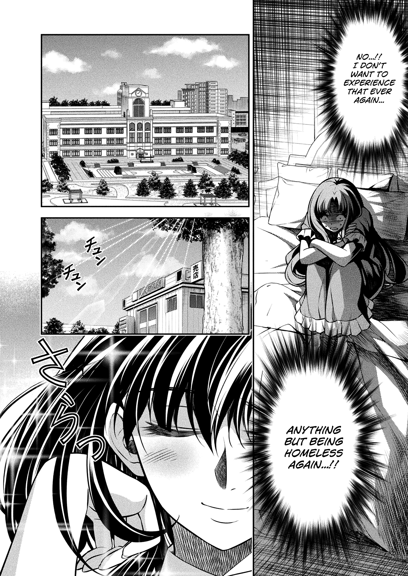 Read Silver Plan To Redo From Jk EN Manga Online