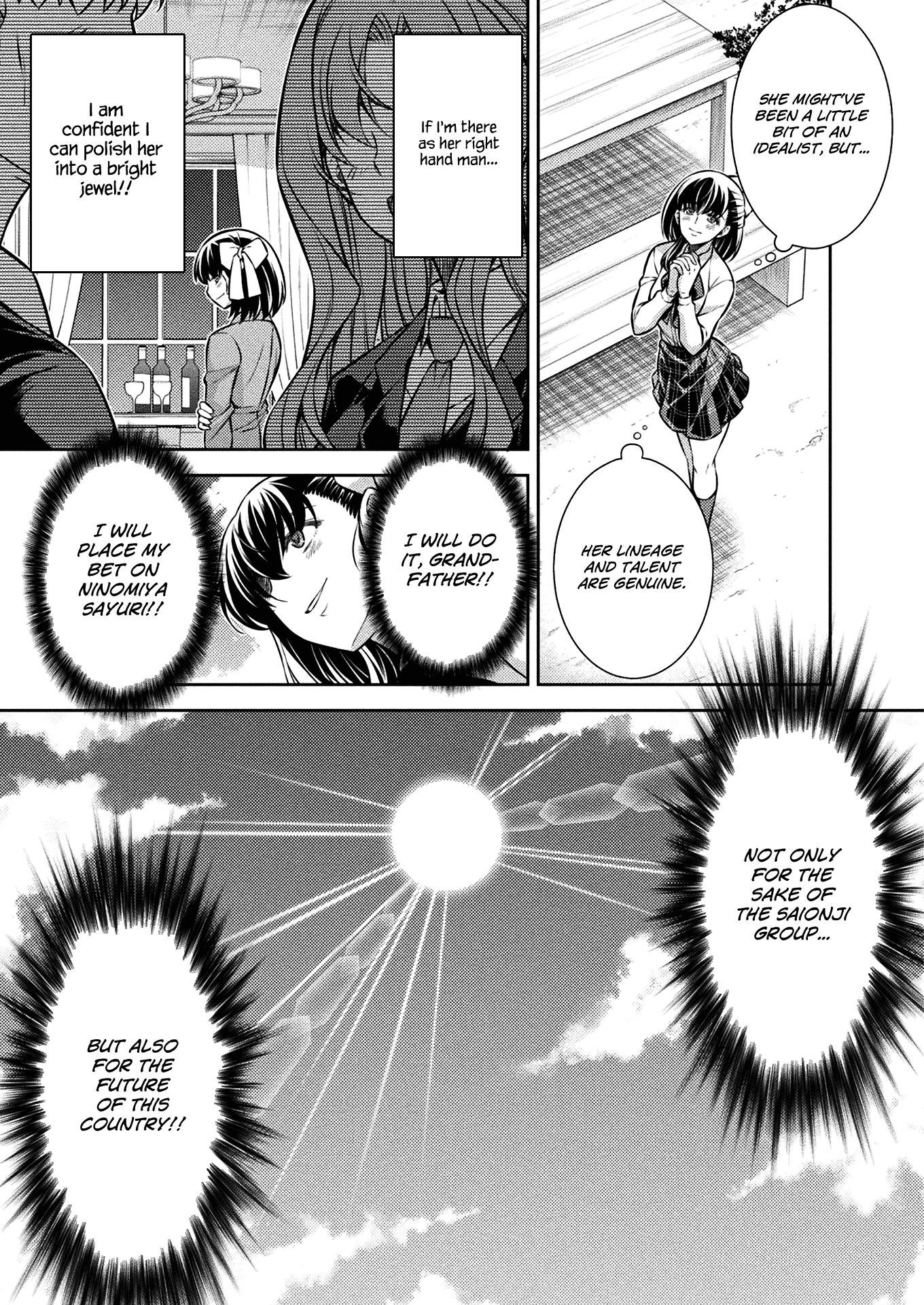 Read Silver Plan To Redo From Jk EN Manga Online
