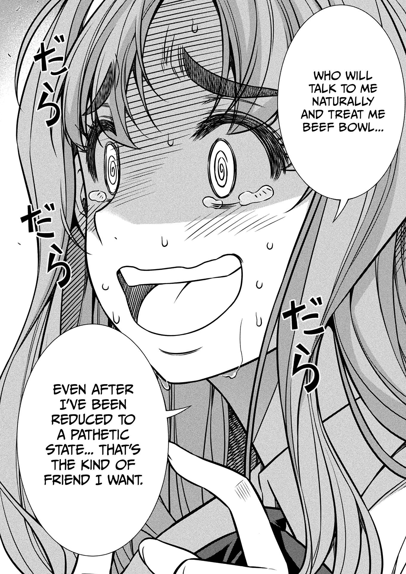 Read Silver Plan To Redo From Jk EN Manga Online