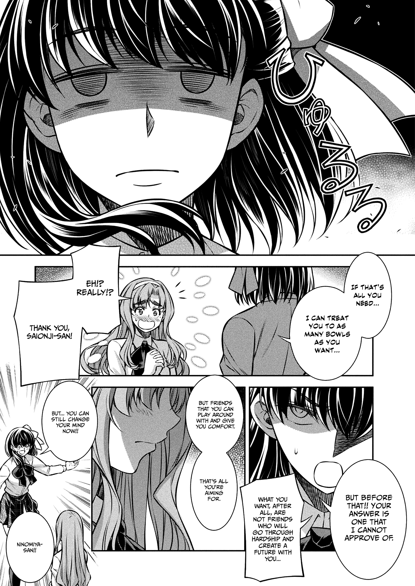 Read Silver Plan To Redo From Jk EN Manga Online