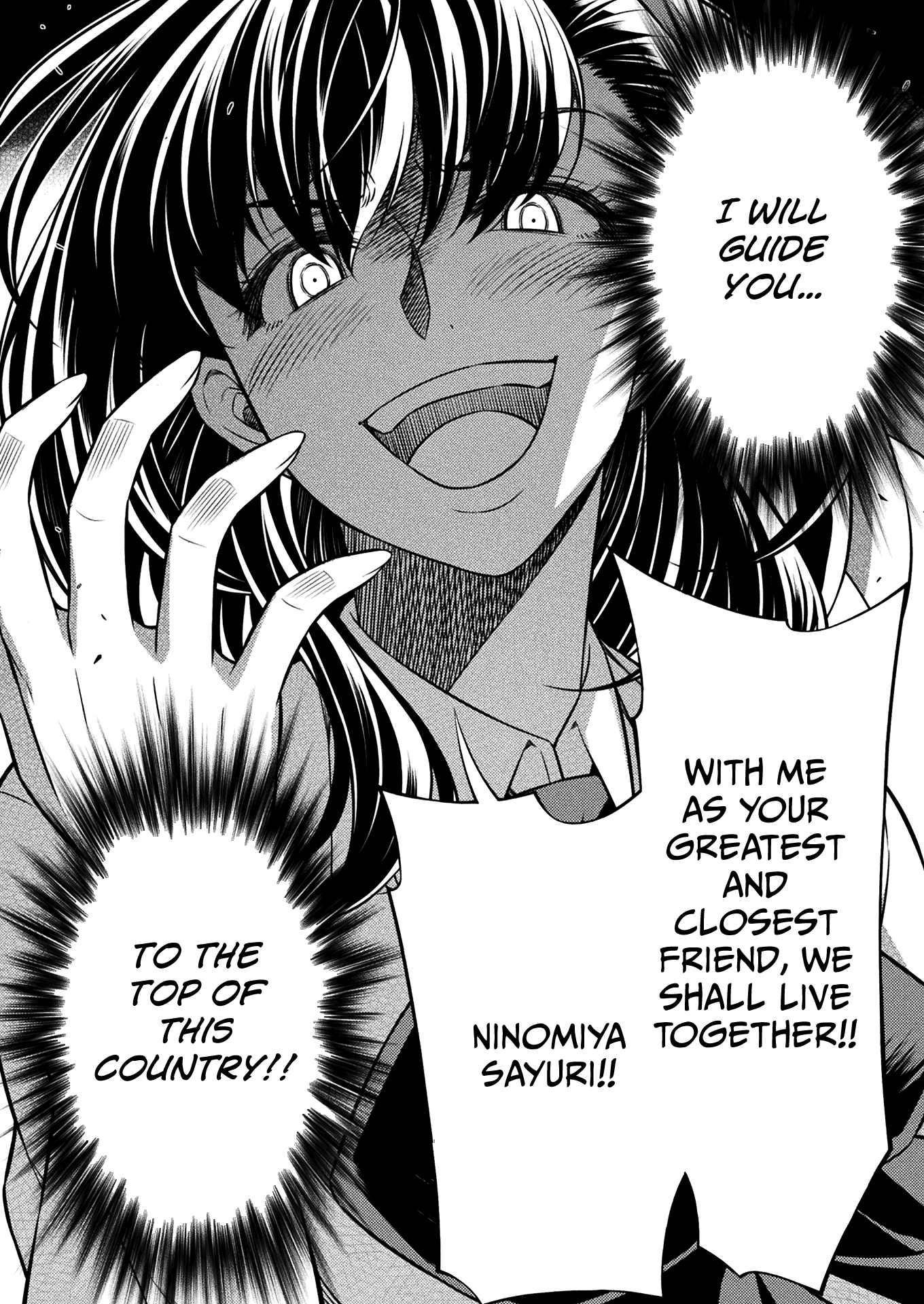 Read Silver Plan To Redo From Jk EN Manga Online