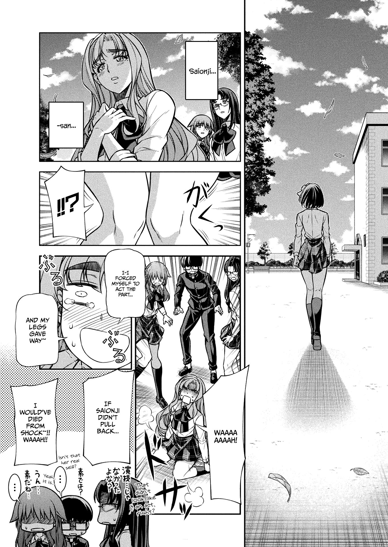 Read Silver Plan To Redo From Jk EN Manga Online