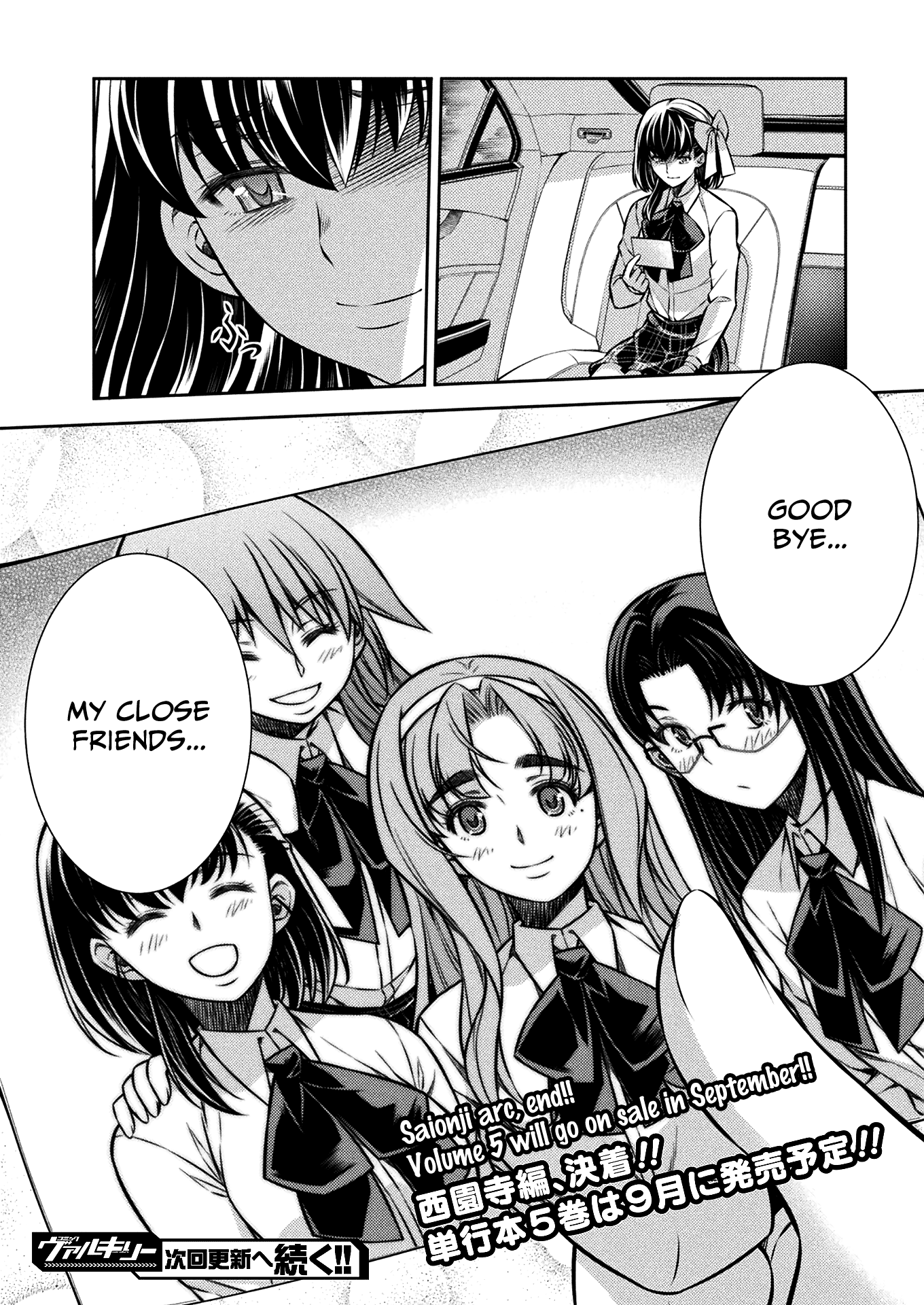 Read Silver Plan To Redo From Jk EN Manga Online