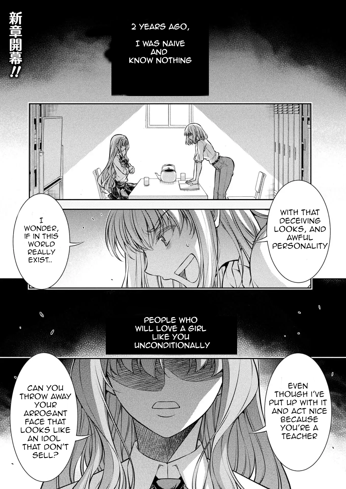 Read Silver Plan To Redo From Jk EN Manga Online
