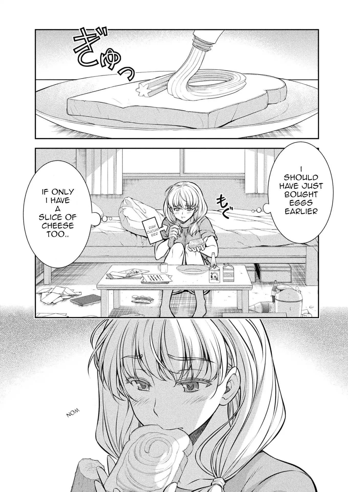 Read Silver Plan To Redo From Jk EN Manga Online