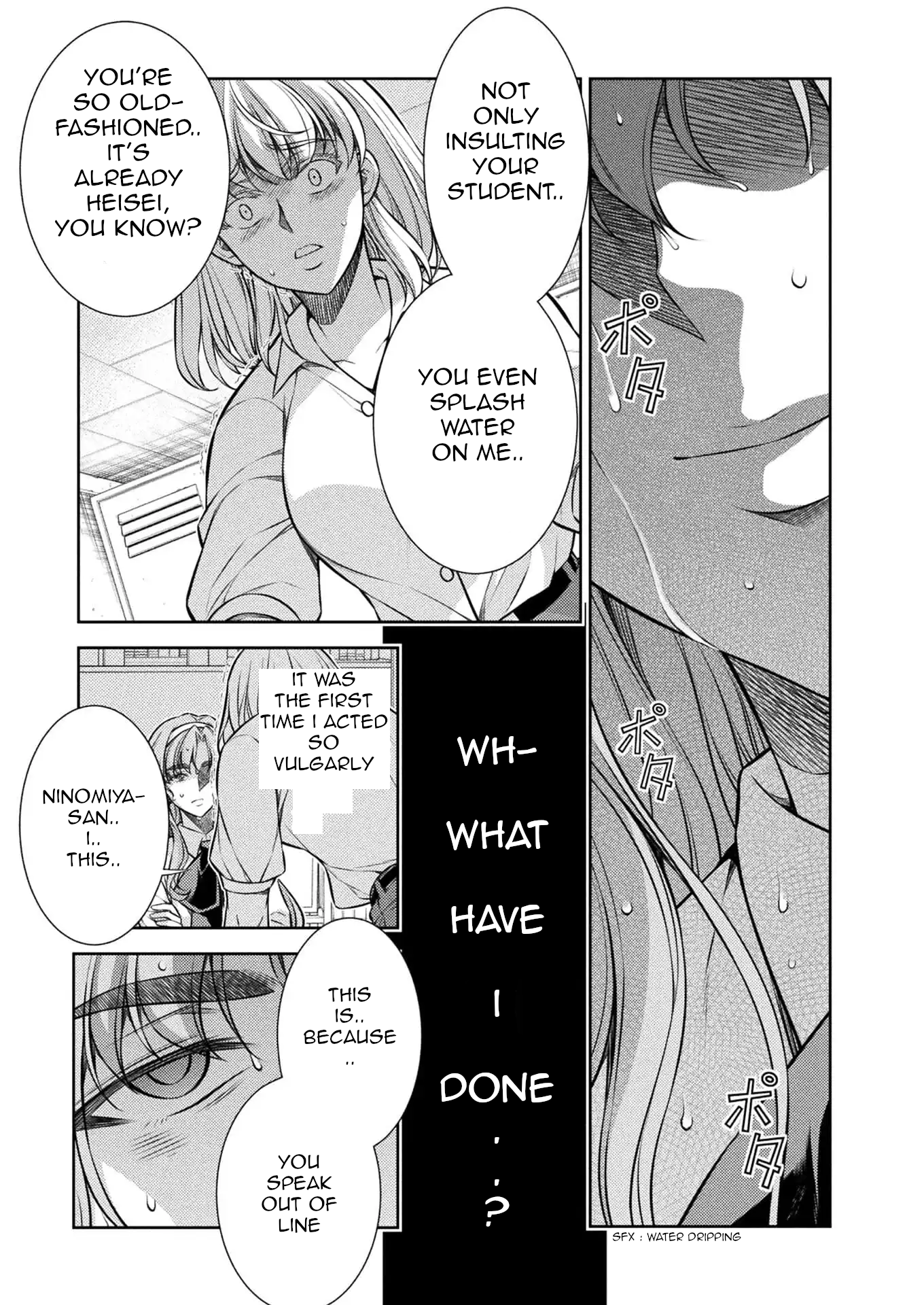 Read Silver Plan To Redo From Jk EN Manga Online