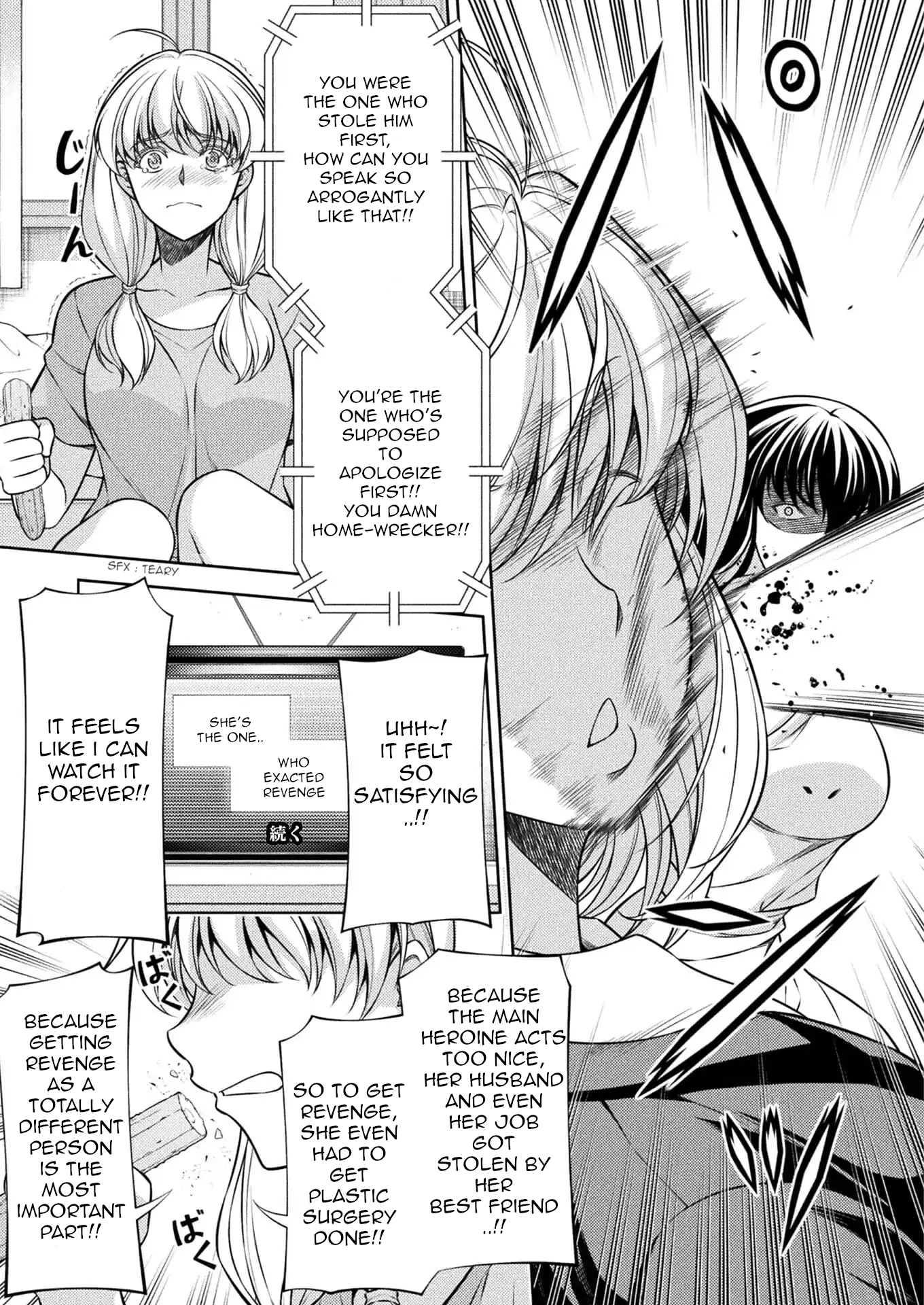 Read Silver Plan To Redo From Jk EN Manga Online