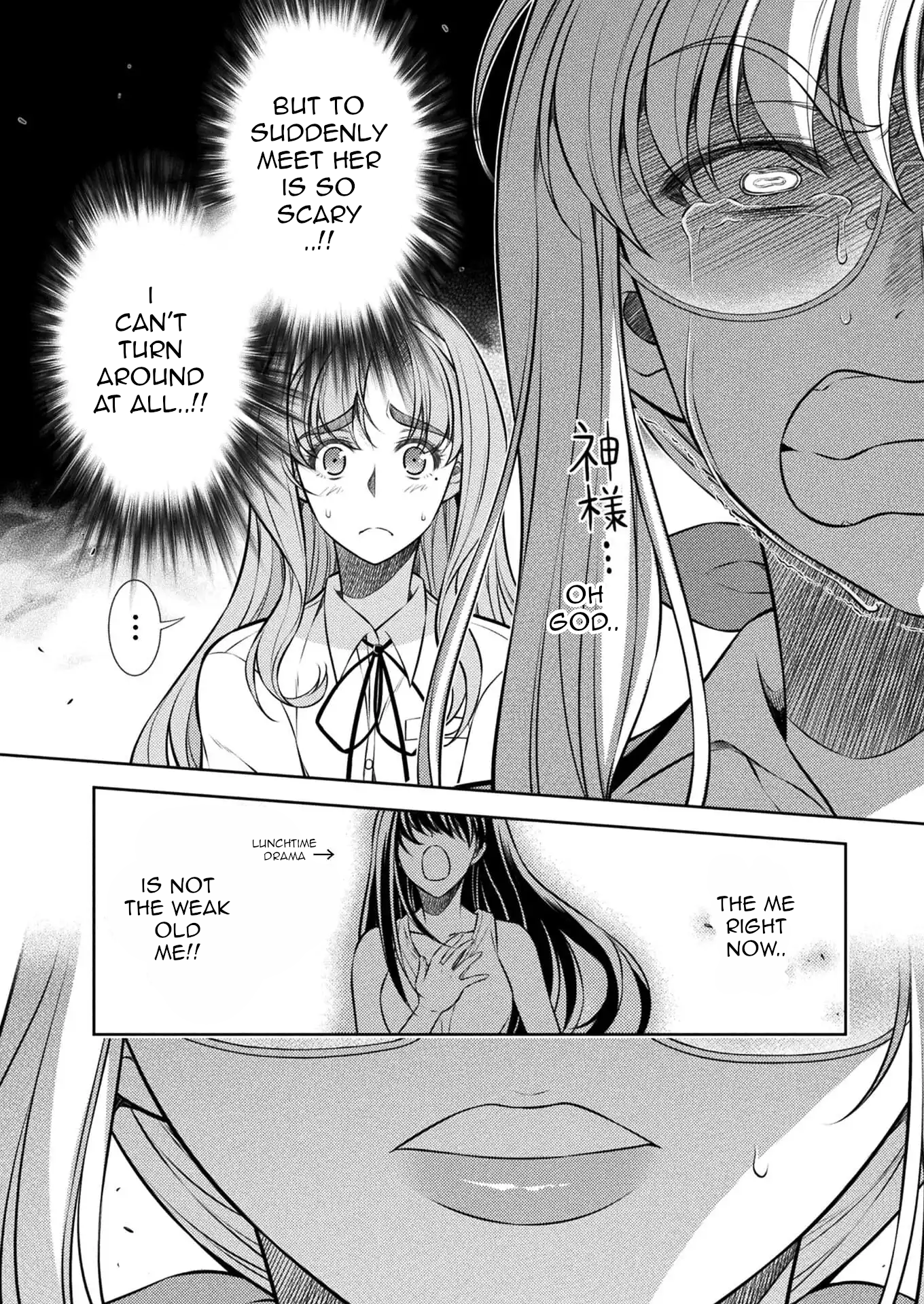 Read Silver Plan To Redo From Jk EN Manga Online