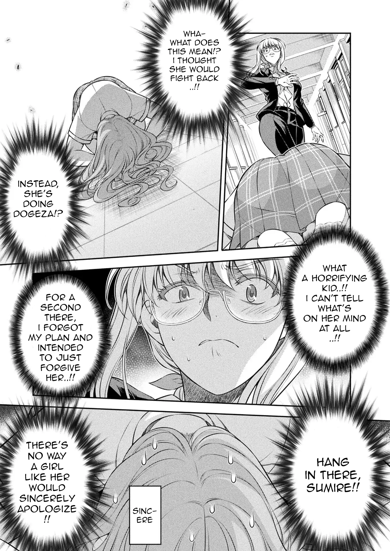 Read Silver Plan To Redo From Jk EN Manga Online