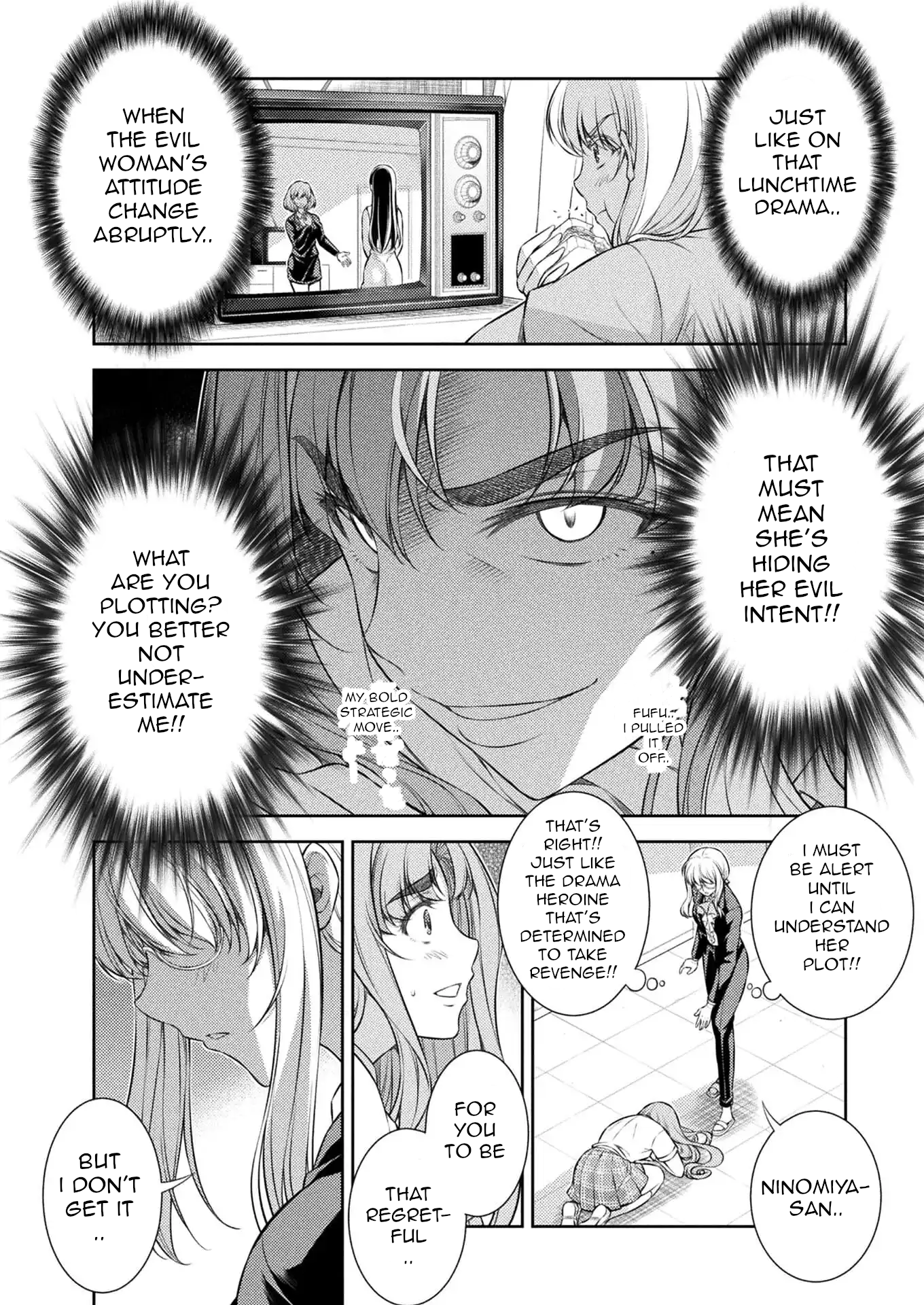 Read Silver Plan To Redo From Jk EN Manga Online