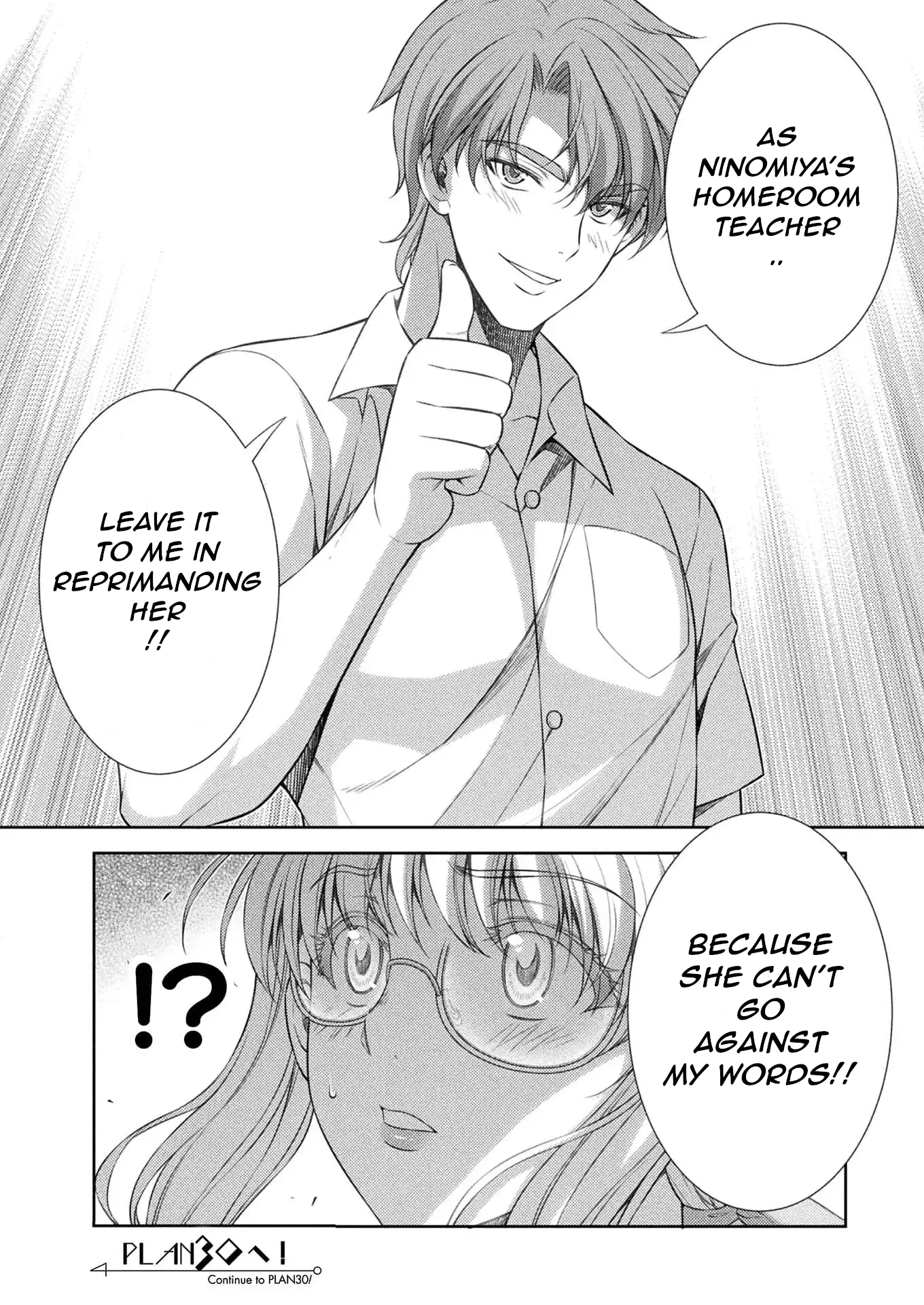 Read Silver Plan To Redo From Jk EN Manga Online