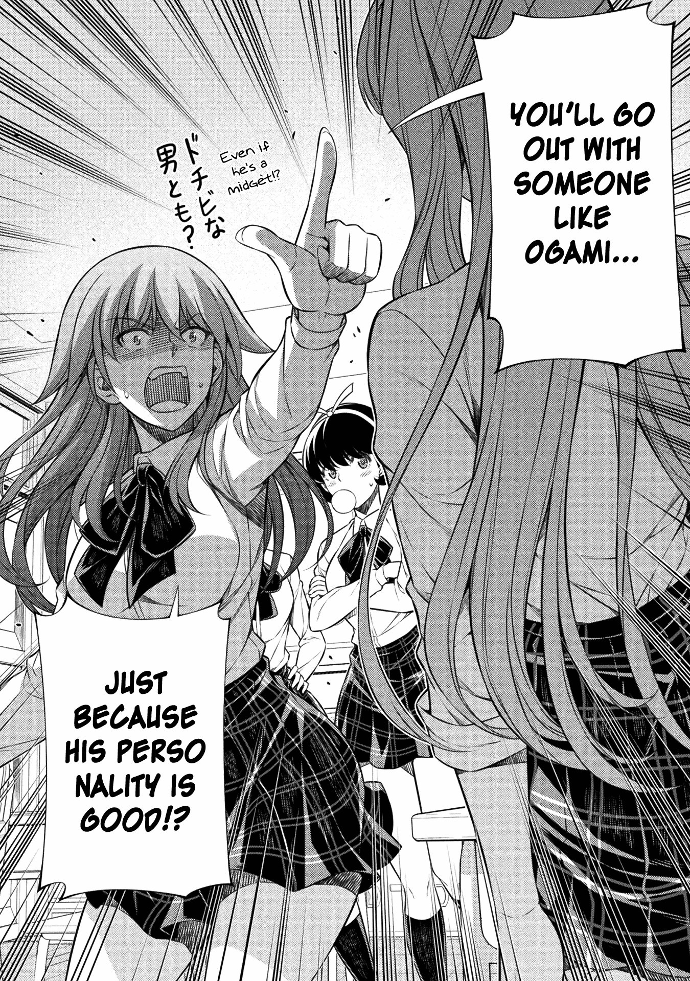 Read Silver Plan To Redo From Jk EN Manga Online