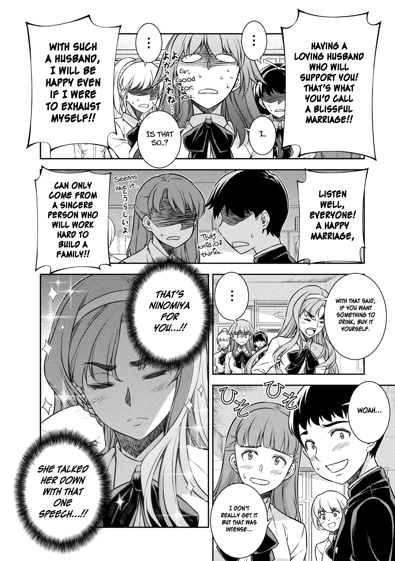 Read Silver Plan To Redo From Jk EN Manga Online