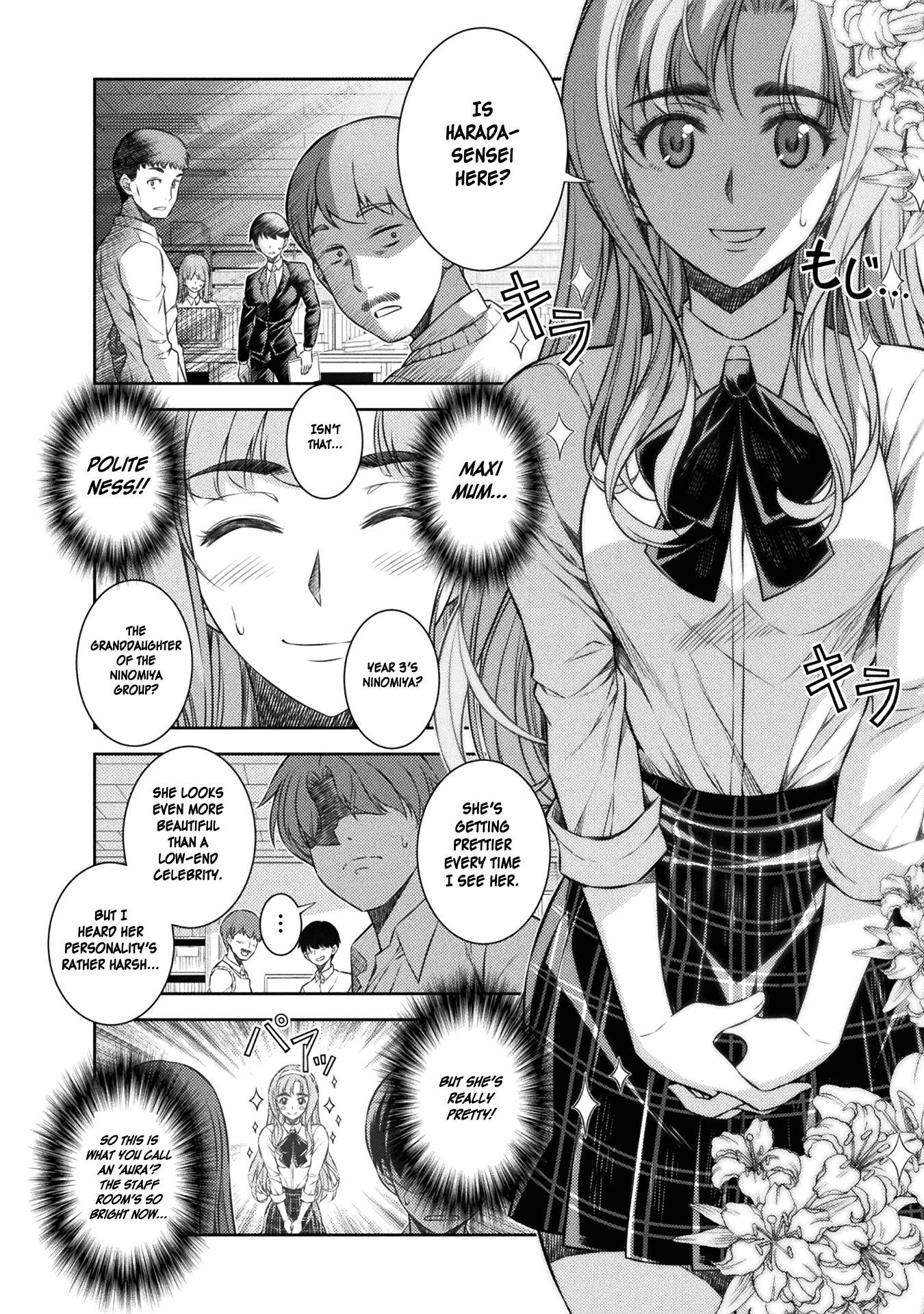 Read Silver Plan To Redo From Jk EN Manga Online