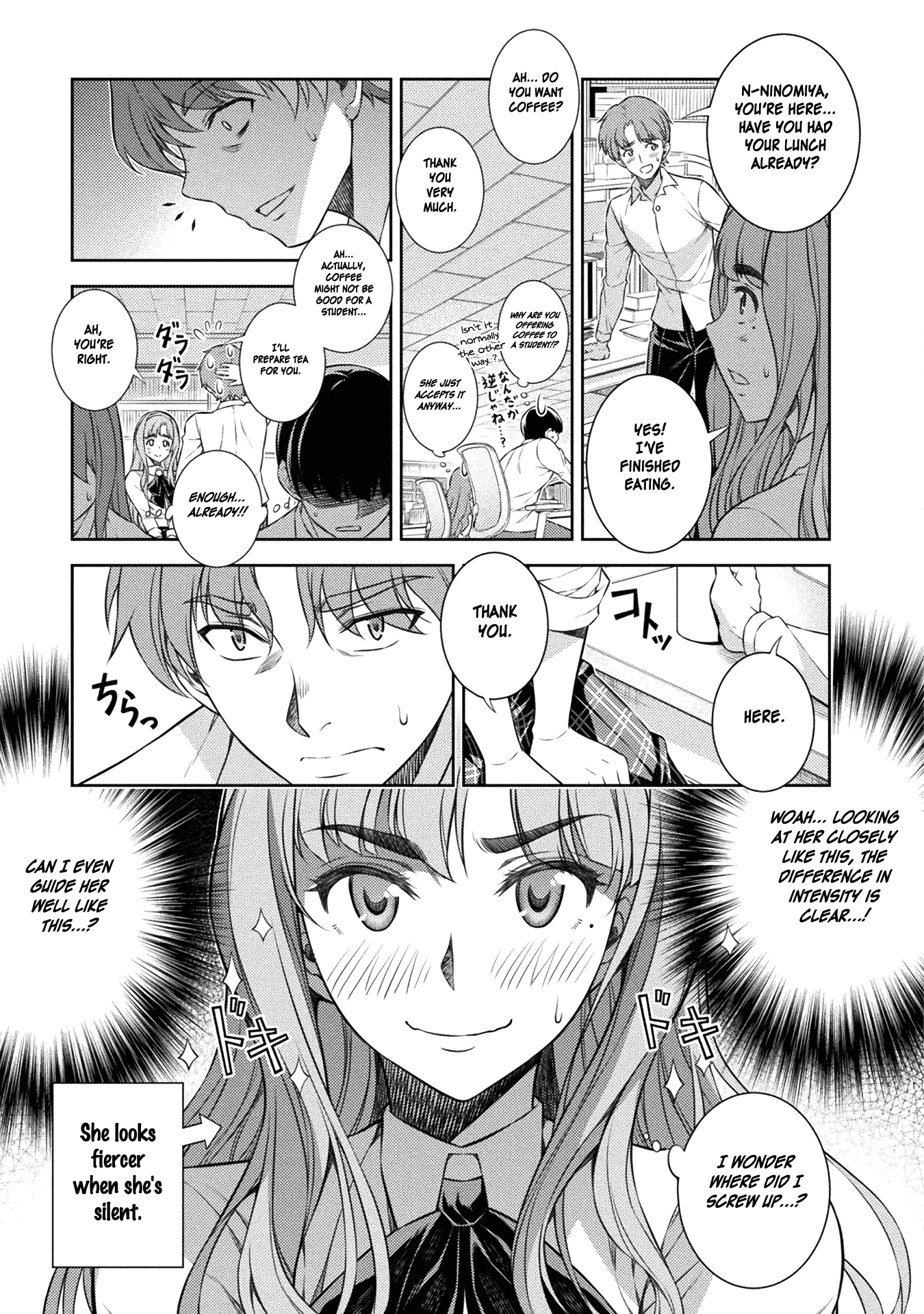 Read Silver Plan To Redo From Jk EN Manga Online