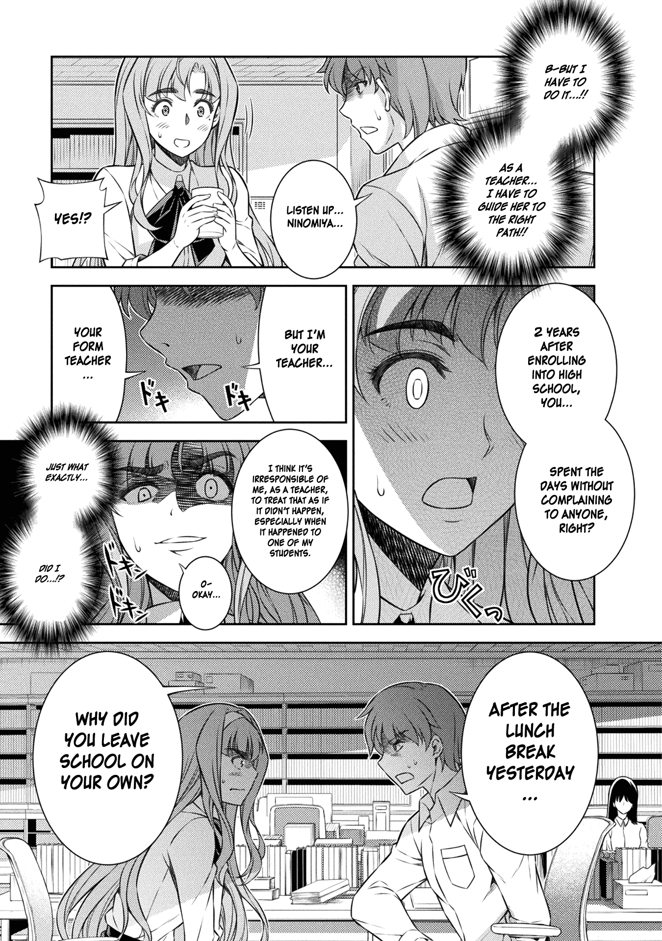 Read Silver Plan To Redo From Jk EN Manga Online