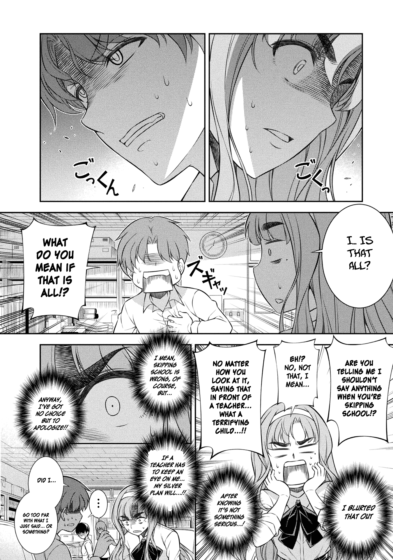 Read Silver Plan To Redo From Jk EN Manga Online