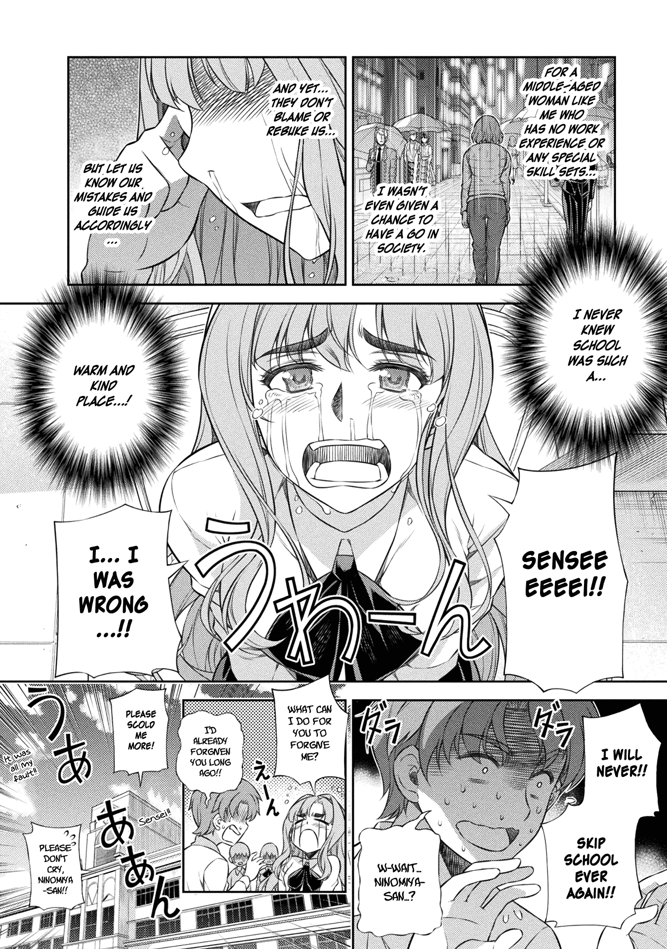 Read Silver Plan To Redo From Jk EN Manga Online