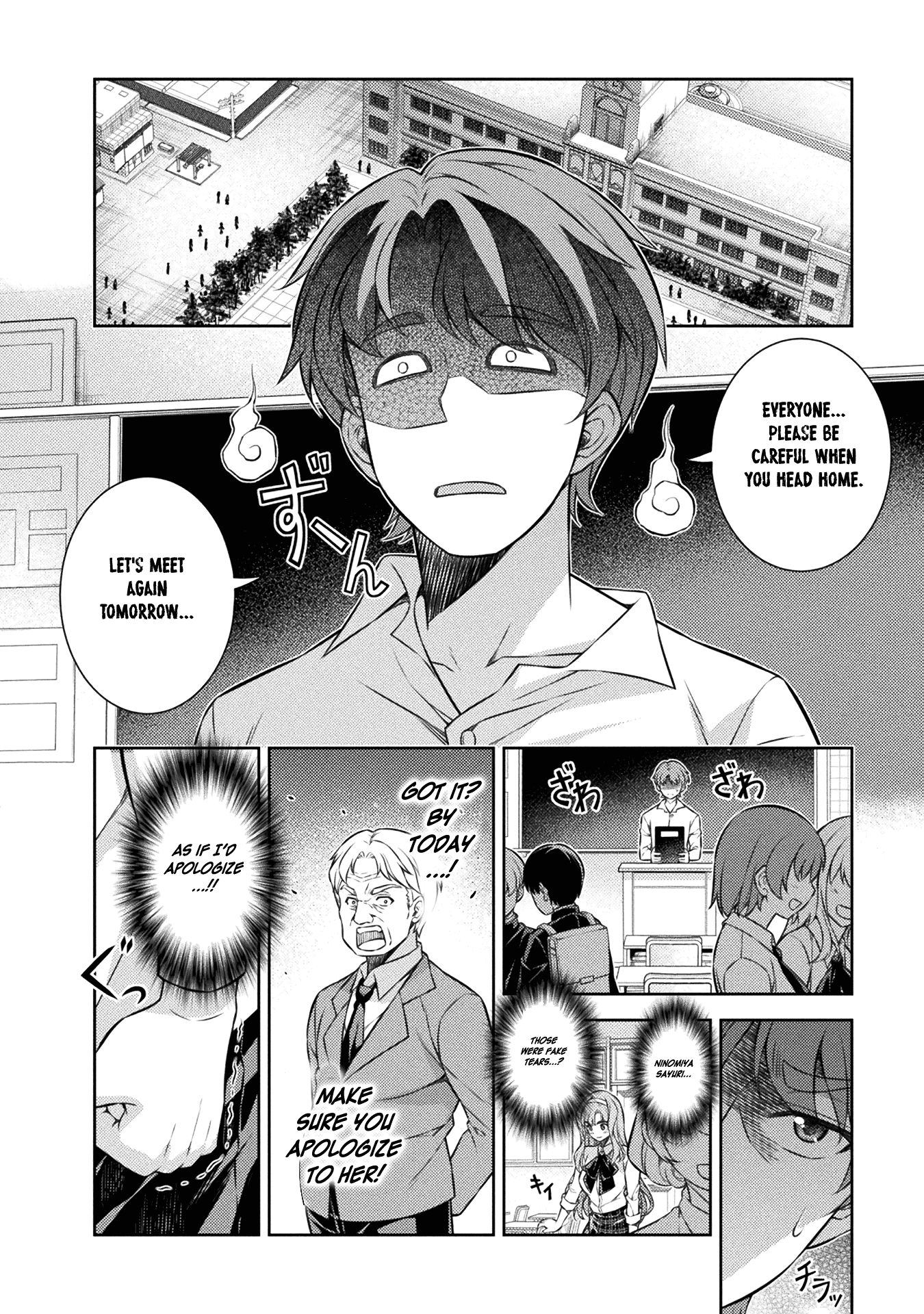 Read Silver Plan To Redo From Jk EN Manga Online