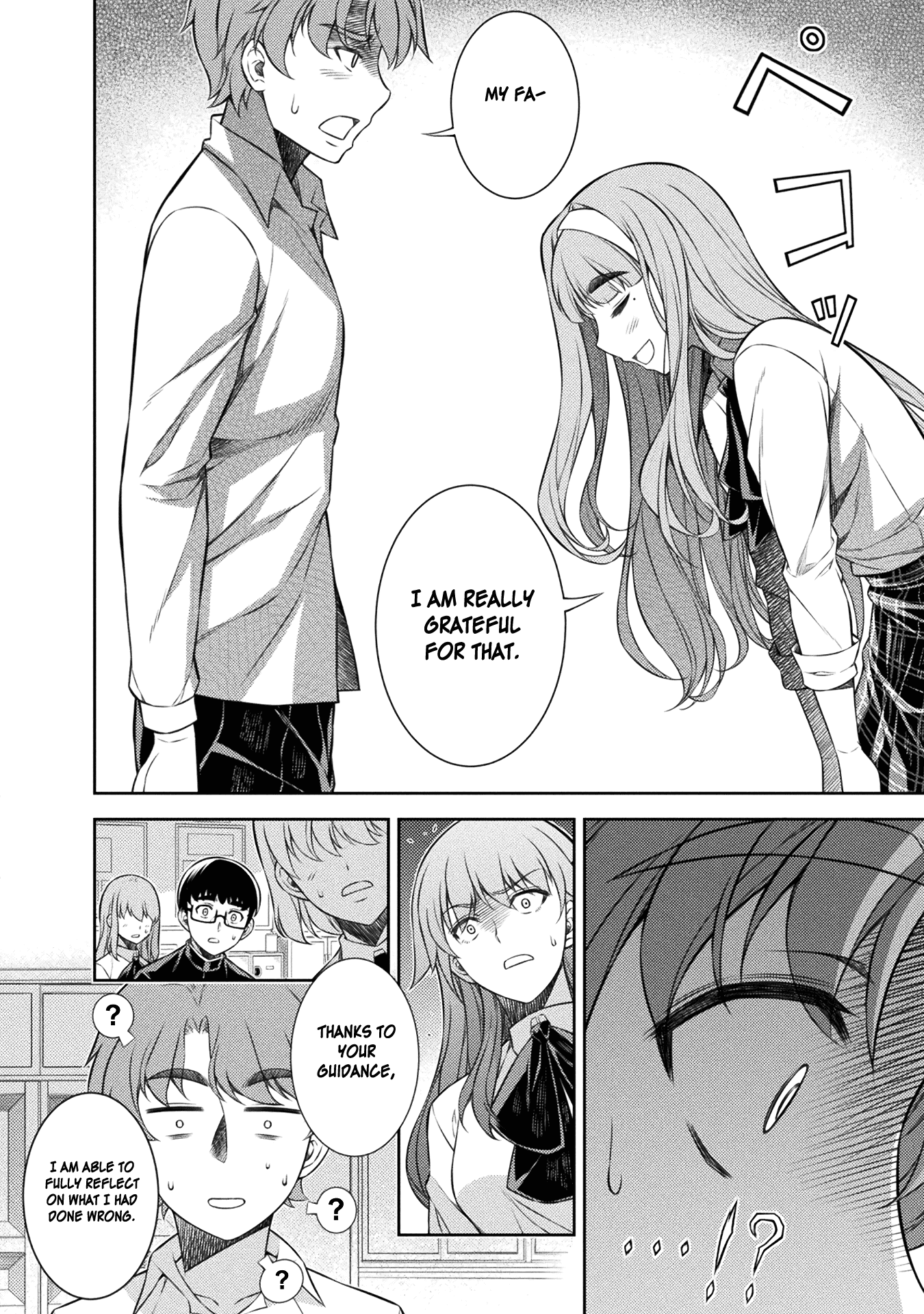 Read Silver Plan To Redo From Jk EN Manga Online