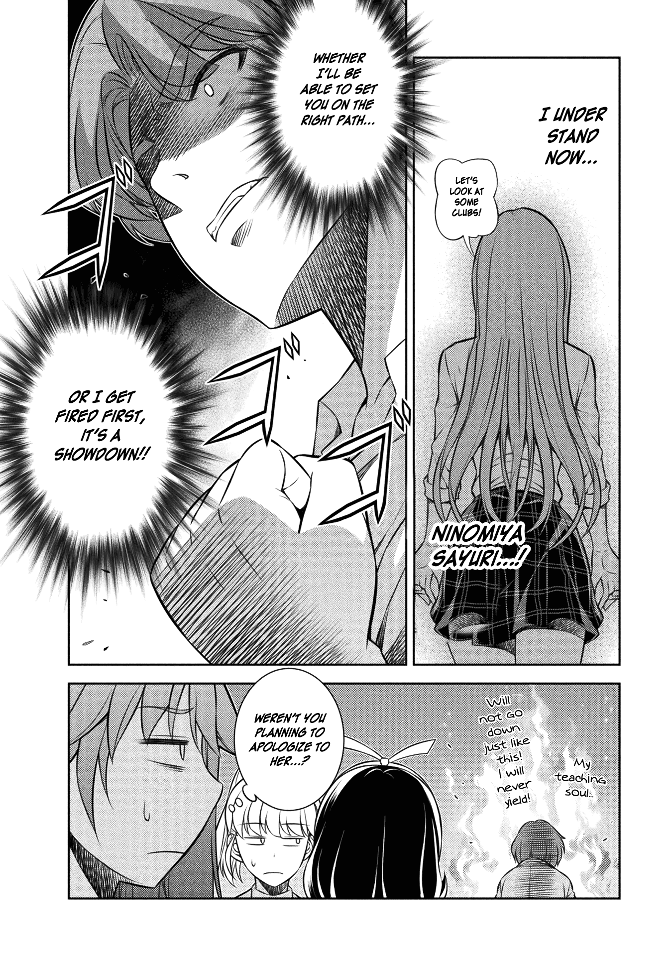 Read Silver Plan To Redo From Jk EN Manga Online