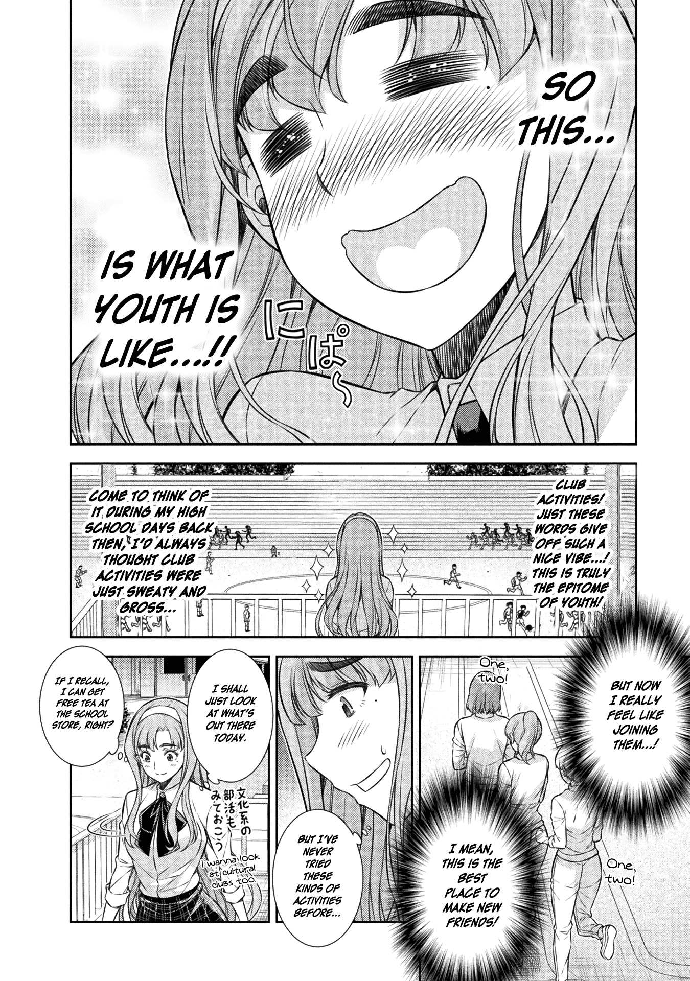 Read Silver Plan To Redo From Jk EN Manga Online
