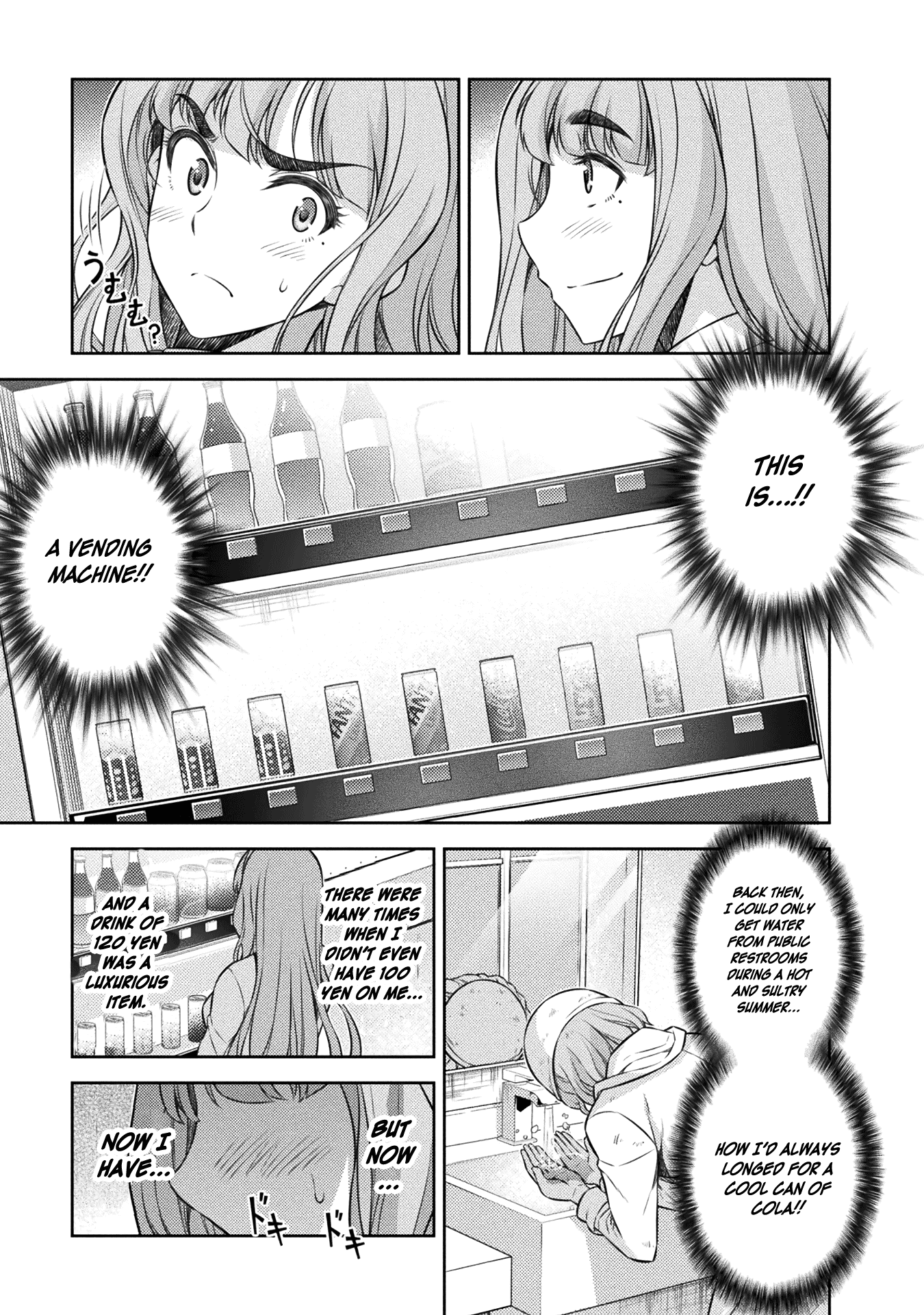 Read Silver Plan To Redo From Jk EN Manga Online