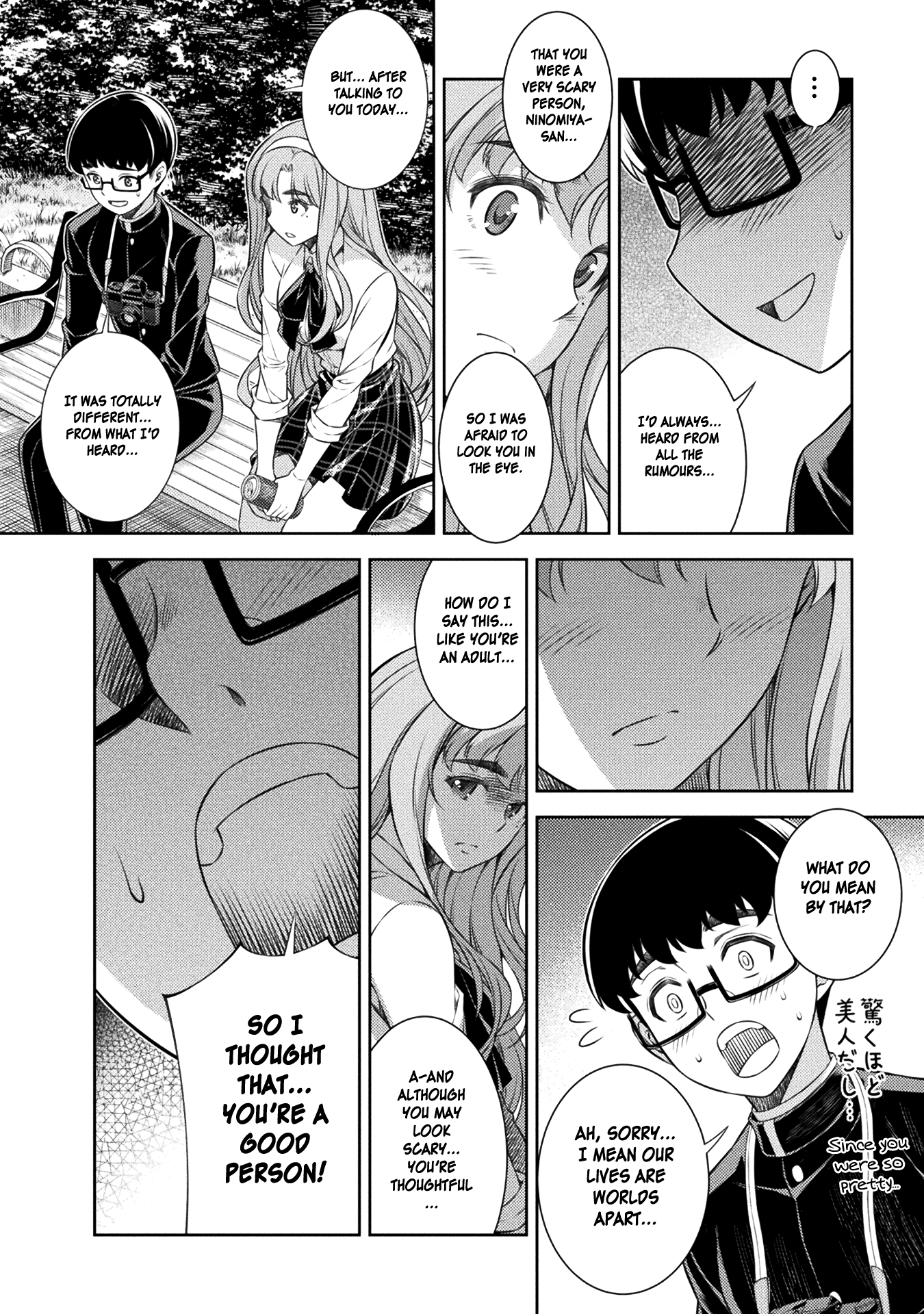 Read Silver Plan To Redo From Jk EN Manga Online