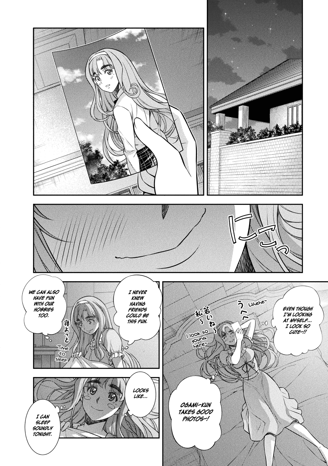 Read Silver Plan To Redo From Jk EN Manga Online