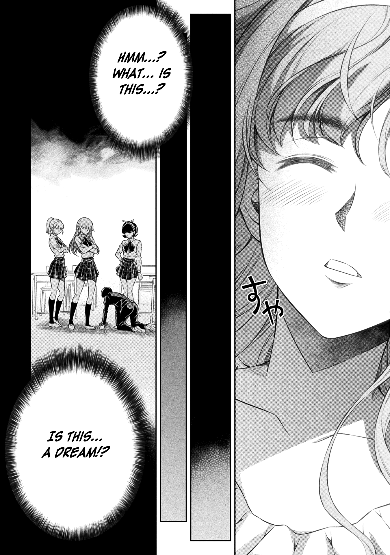 Read Silver Plan To Redo From Jk EN Manga Online