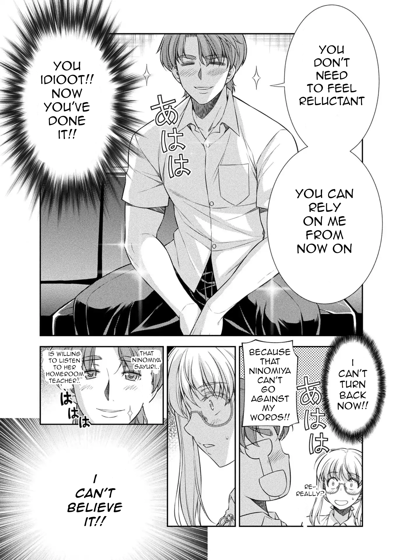 Read Silver Plan To Redo From Jk EN Manga Online