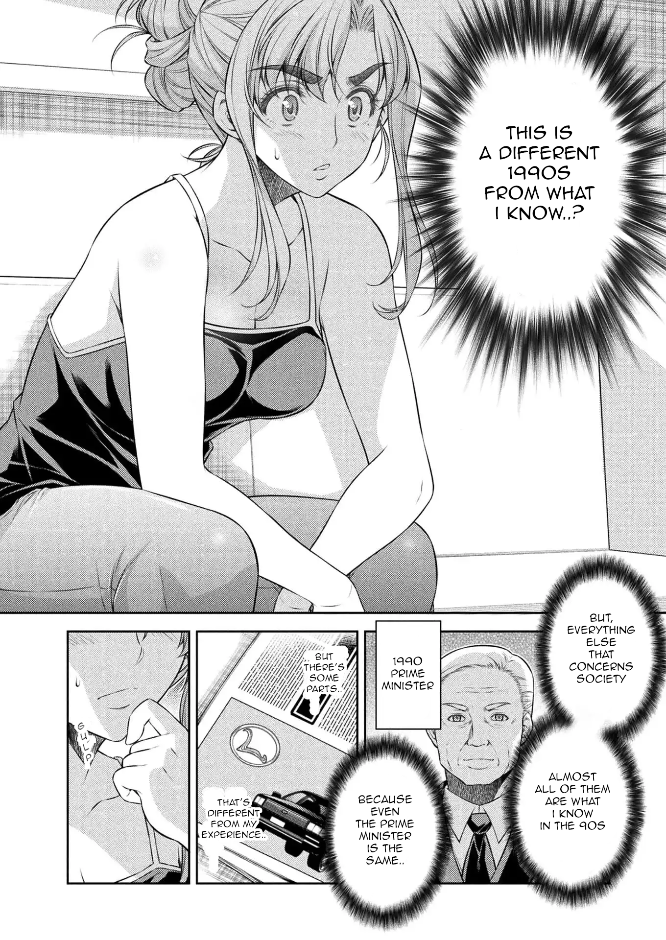 Read Silver Plan To Redo From Jk EN Manga Online