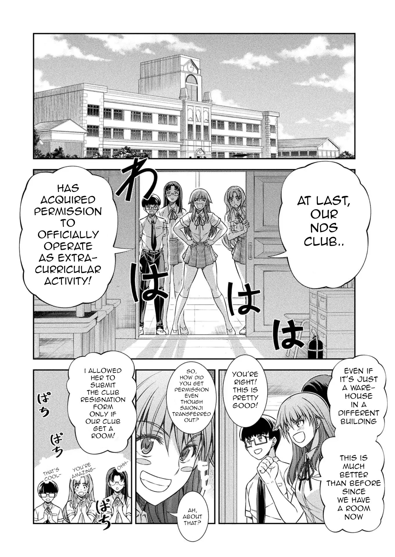 Read Silver Plan To Redo From Jk EN Manga Online