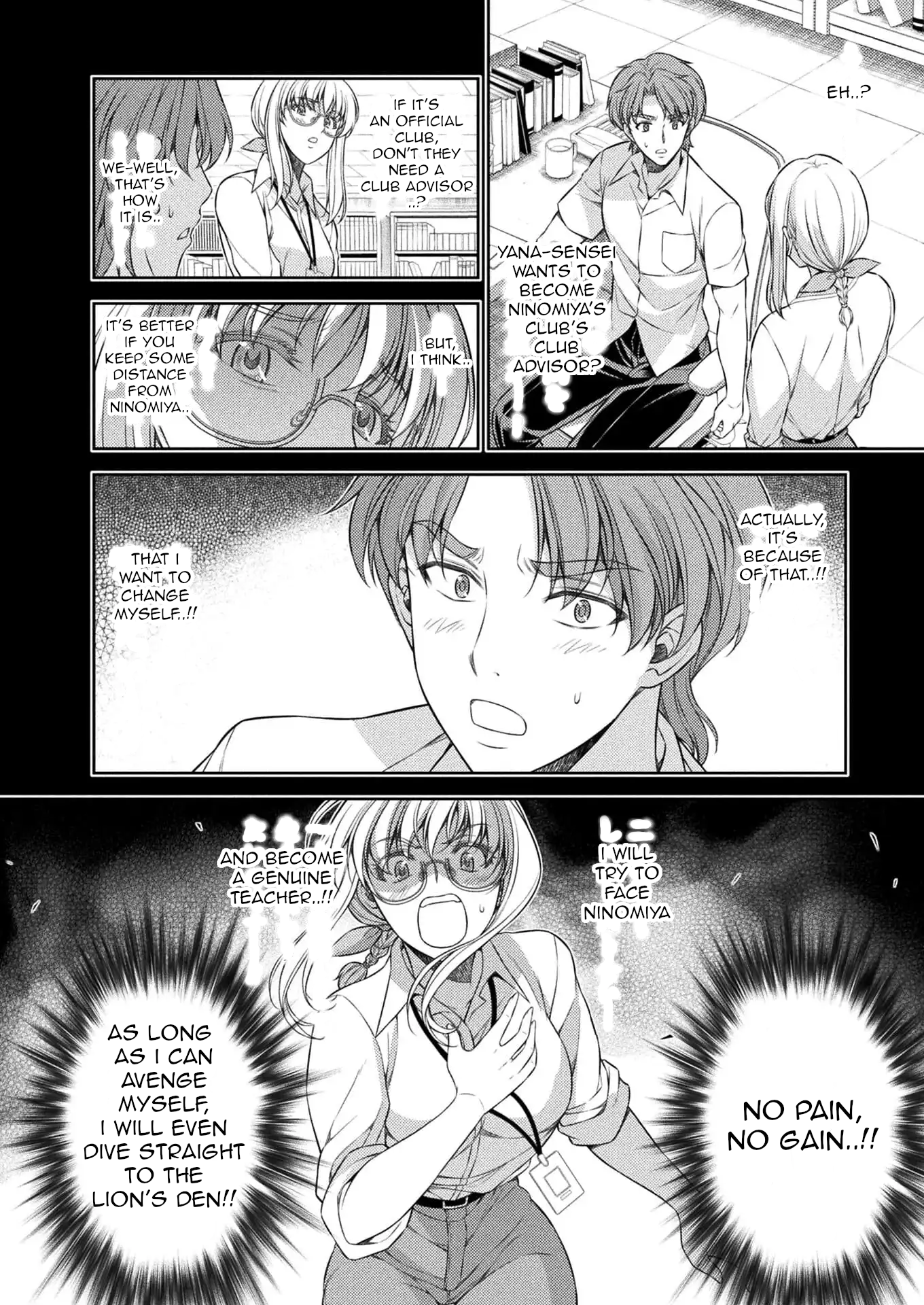 Read Silver Plan To Redo From Jk EN Manga Online