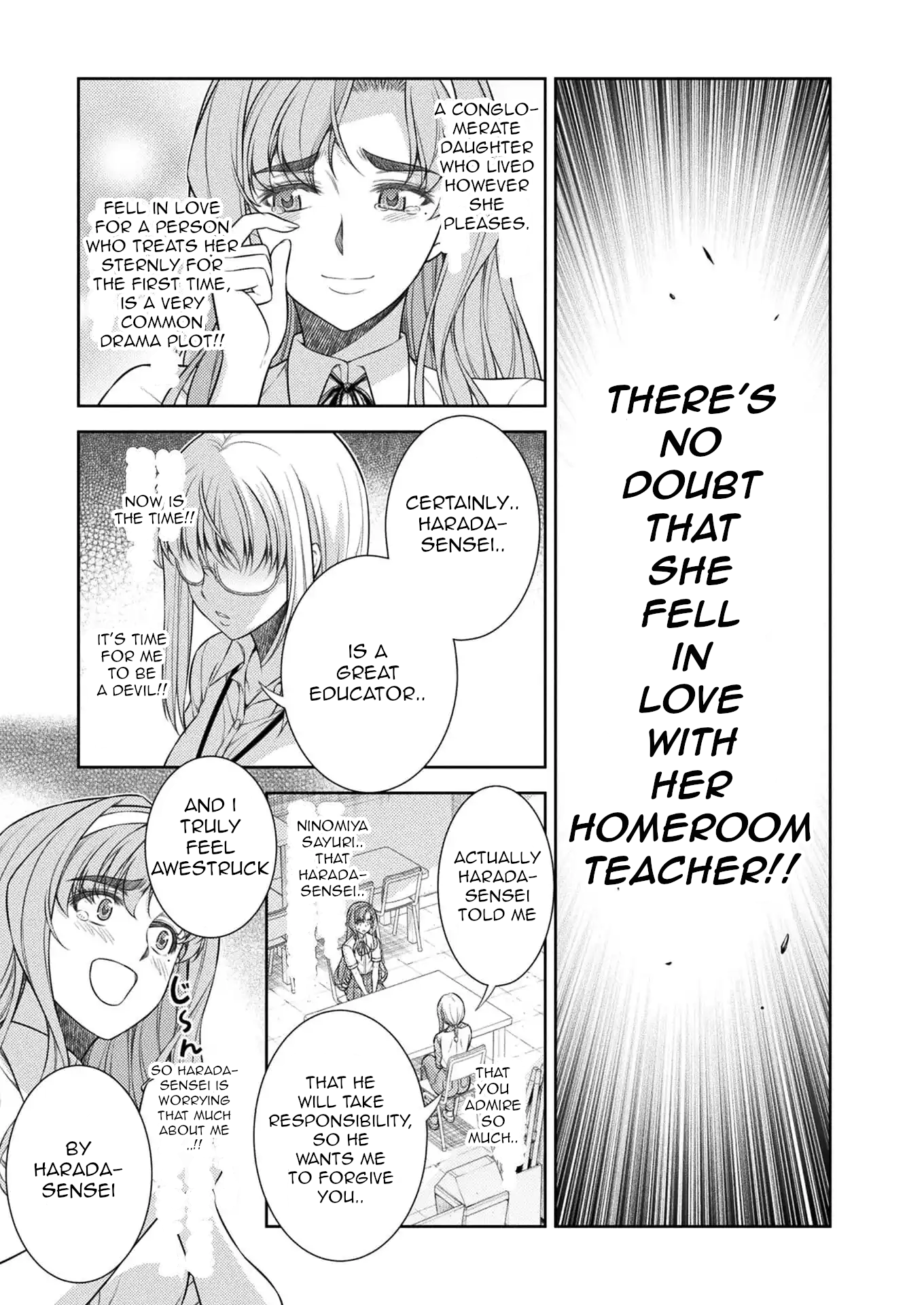 Read Silver Plan To Redo From Jk EN Manga Online