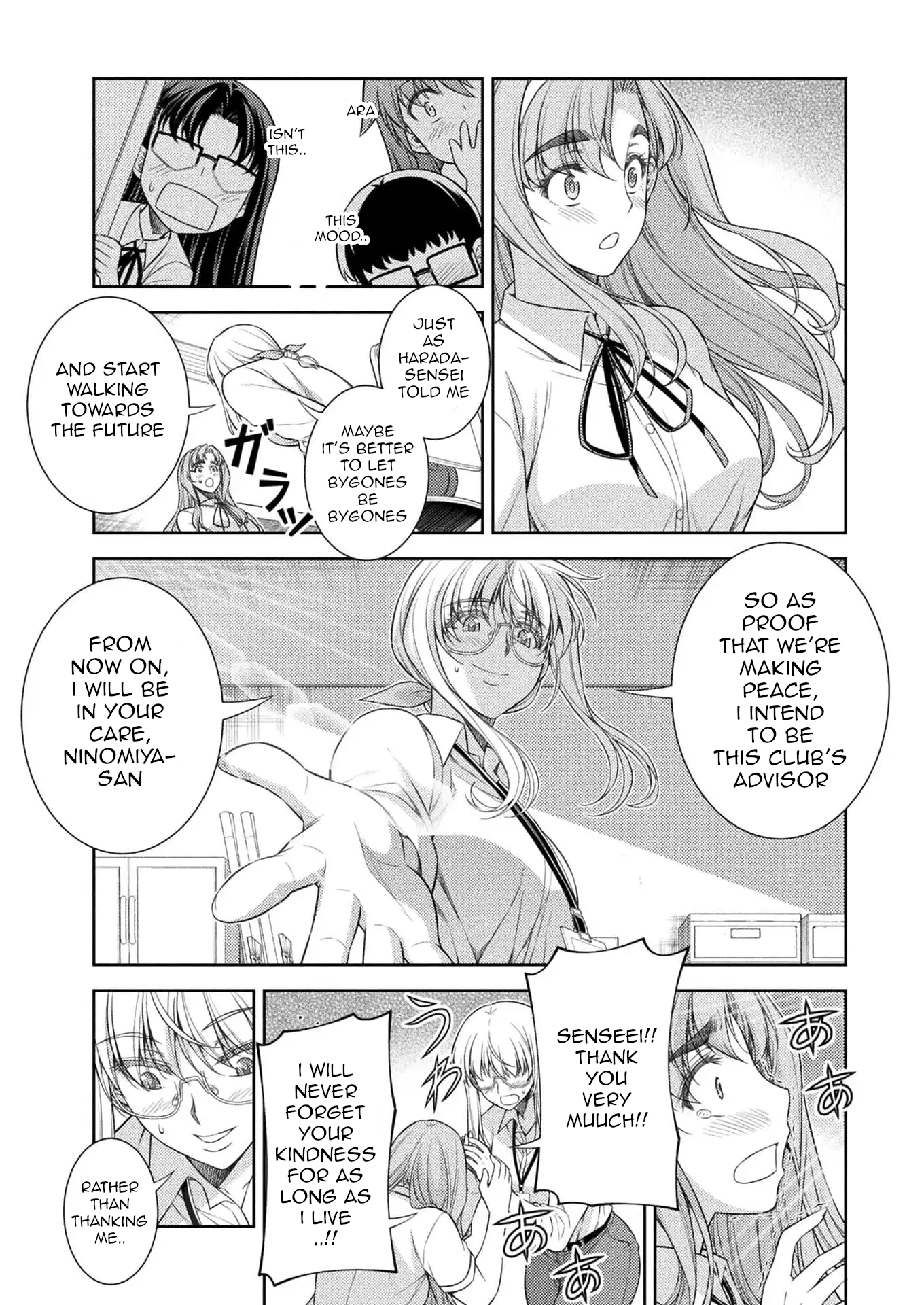 Read Silver Plan To Redo From Jk EN Manga Online