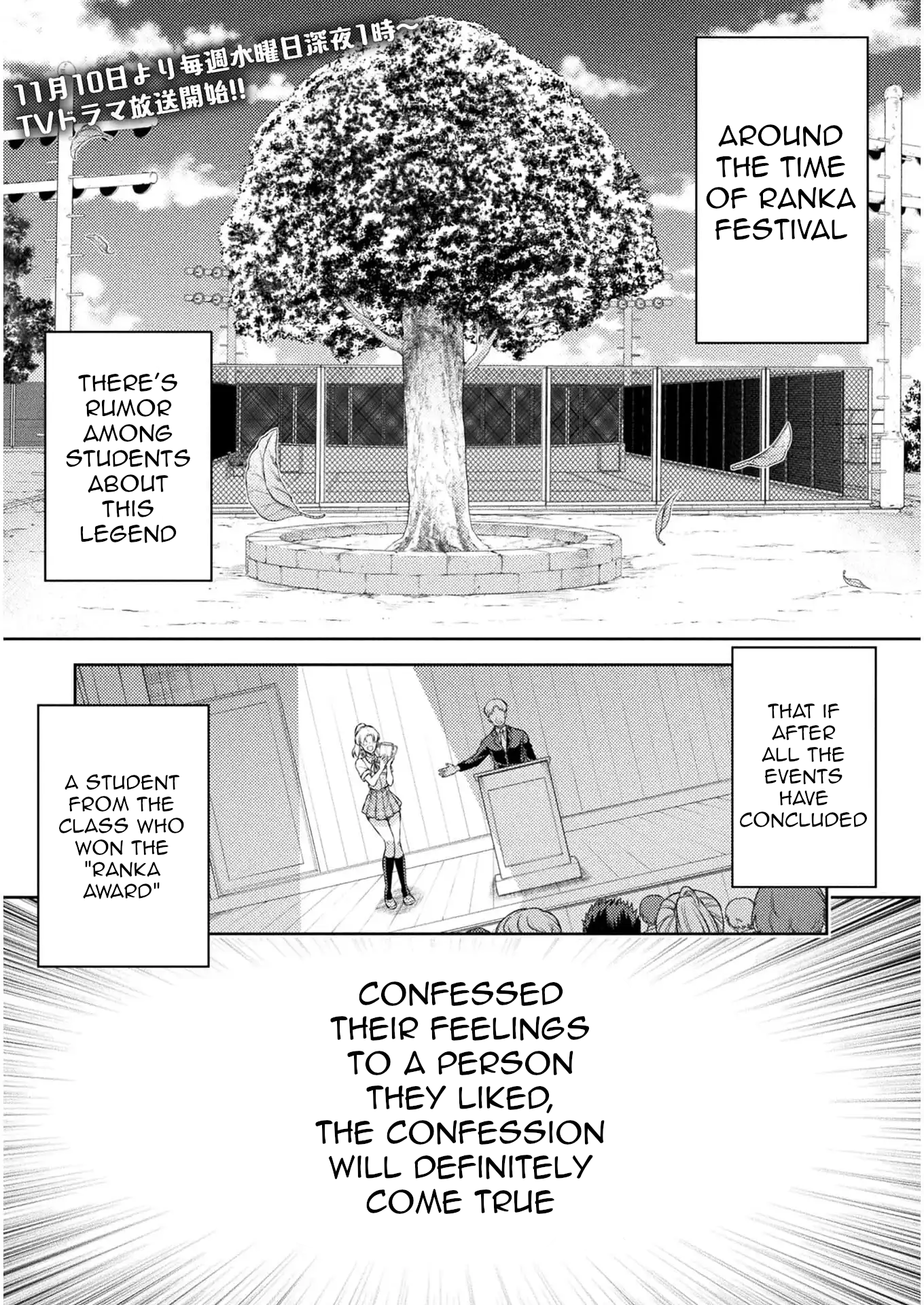 Read Silver Plan To Redo From Jk EN Manga Online