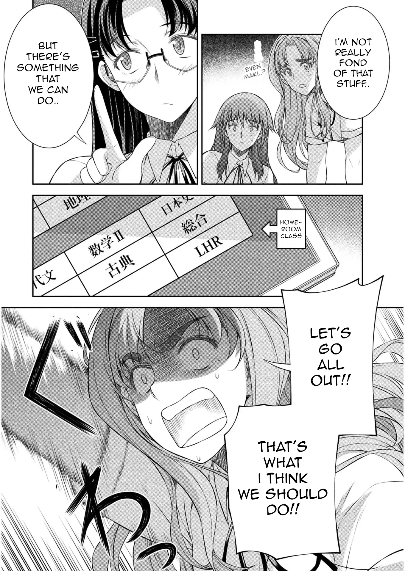 Read Silver Plan To Redo From Jk EN Manga Online