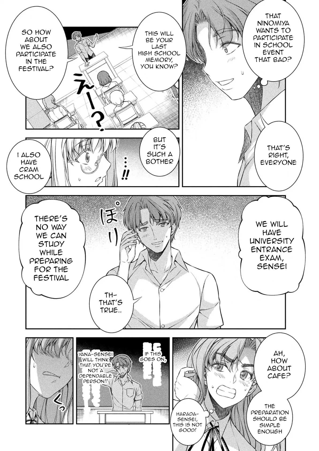 Read Silver Plan To Redo From Jk EN Manga Online