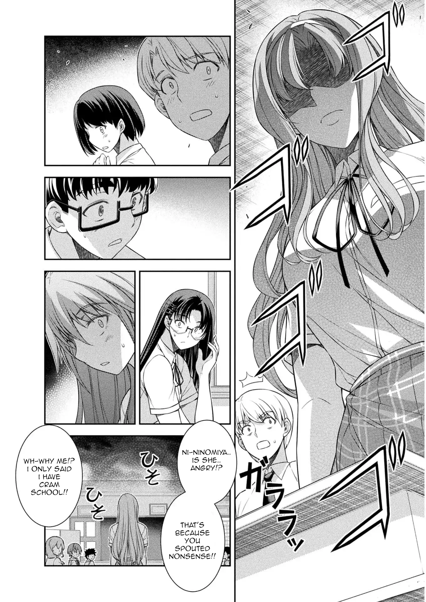 Read Silver Plan To Redo From Jk EN Manga Online