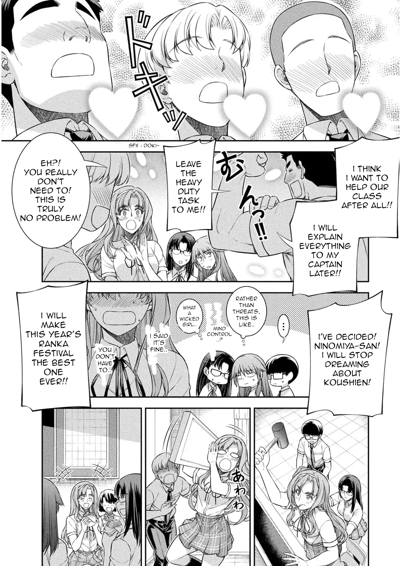 Read Silver Plan To Redo From Jk EN Manga Online