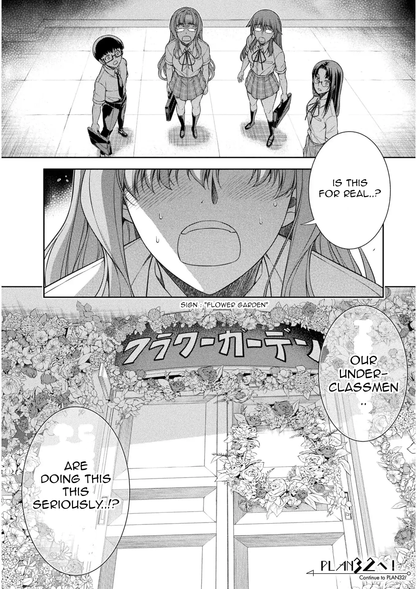 Read Silver Plan To Redo From Jk EN Manga Online