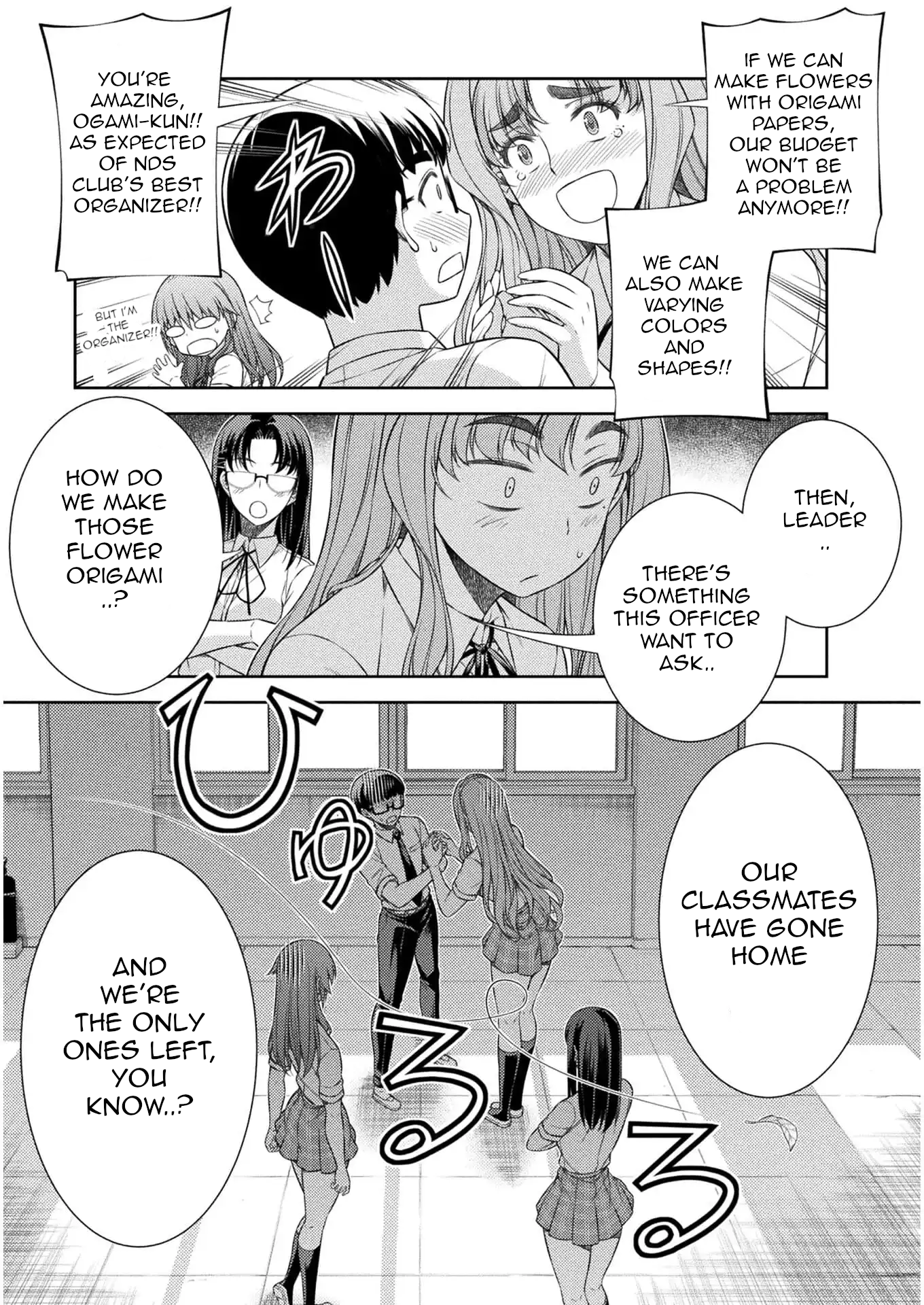 Read Silver Plan To Redo From Jk EN Manga Online