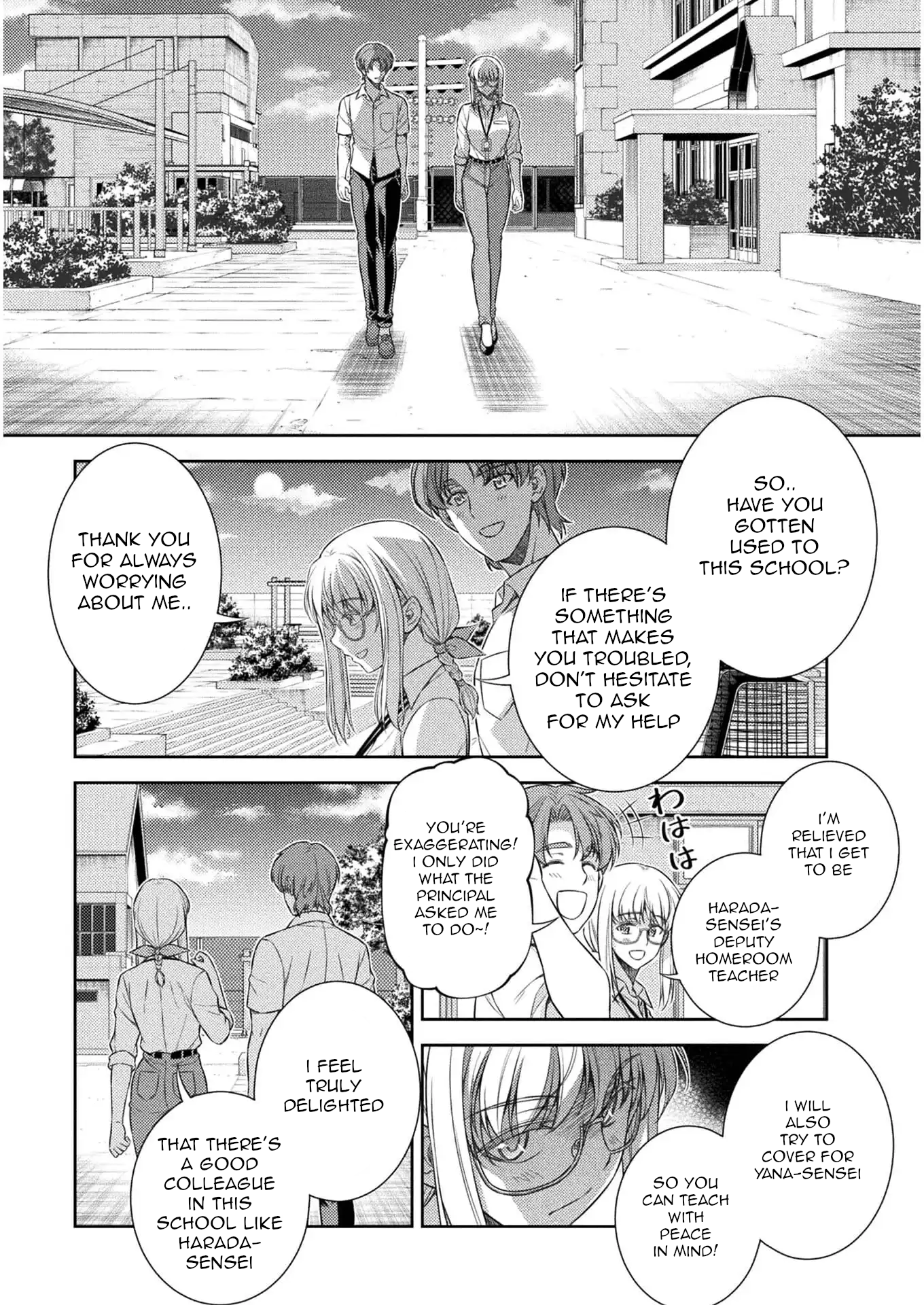 Read Silver Plan To Redo From Jk EN Manga Online