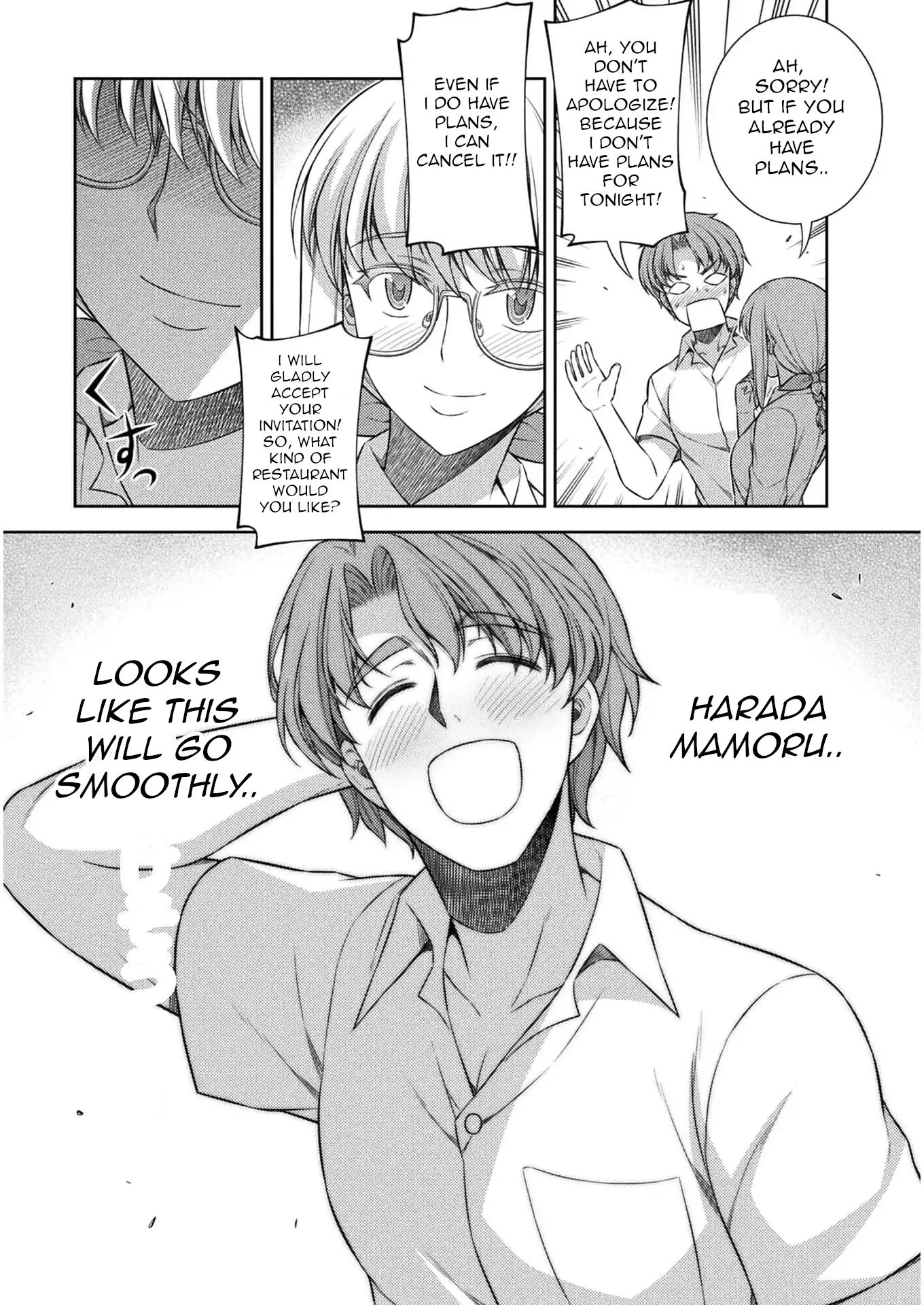 Read Silver Plan To Redo From Jk EN Manga Online